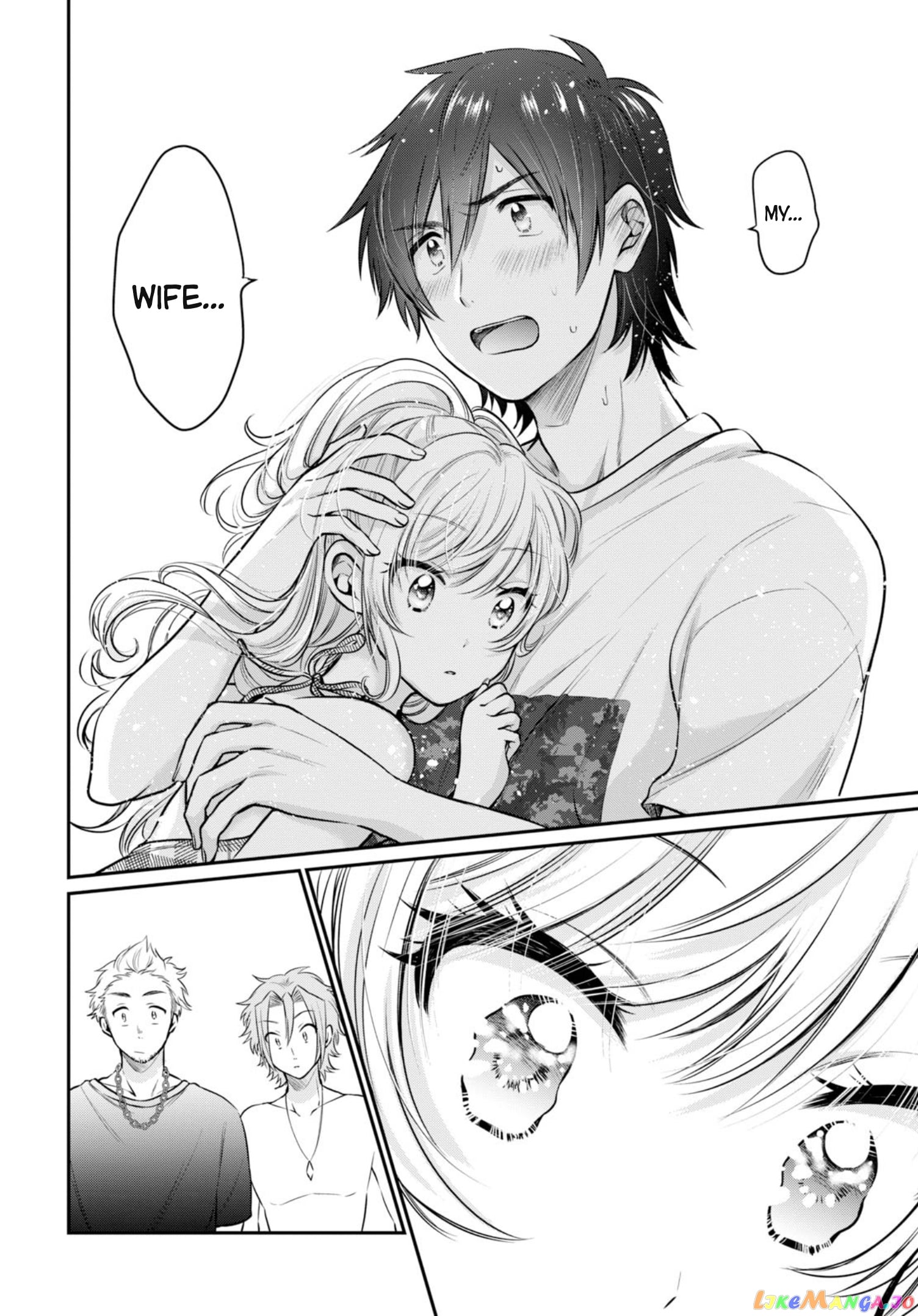 Fuufu Ijou, Koibito Miman. chapter 21 - page 21