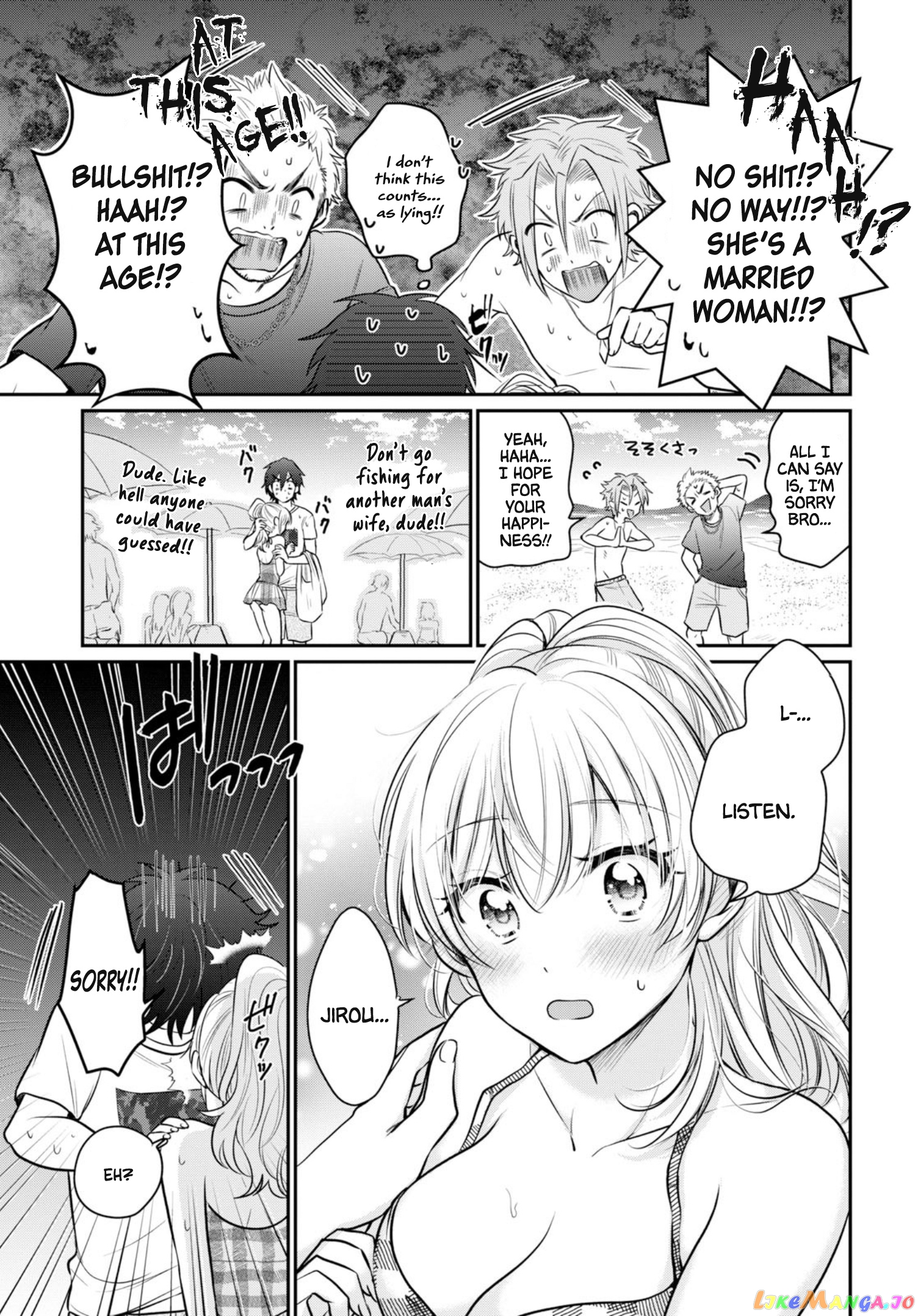 Fuufu Ijou, Koibito Miman. chapter 21 - page 22