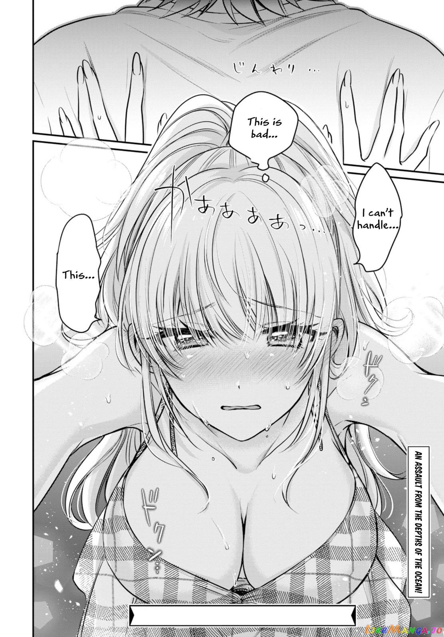 Fuufu Ijou, Koibito Miman. chapter 21 - page 27