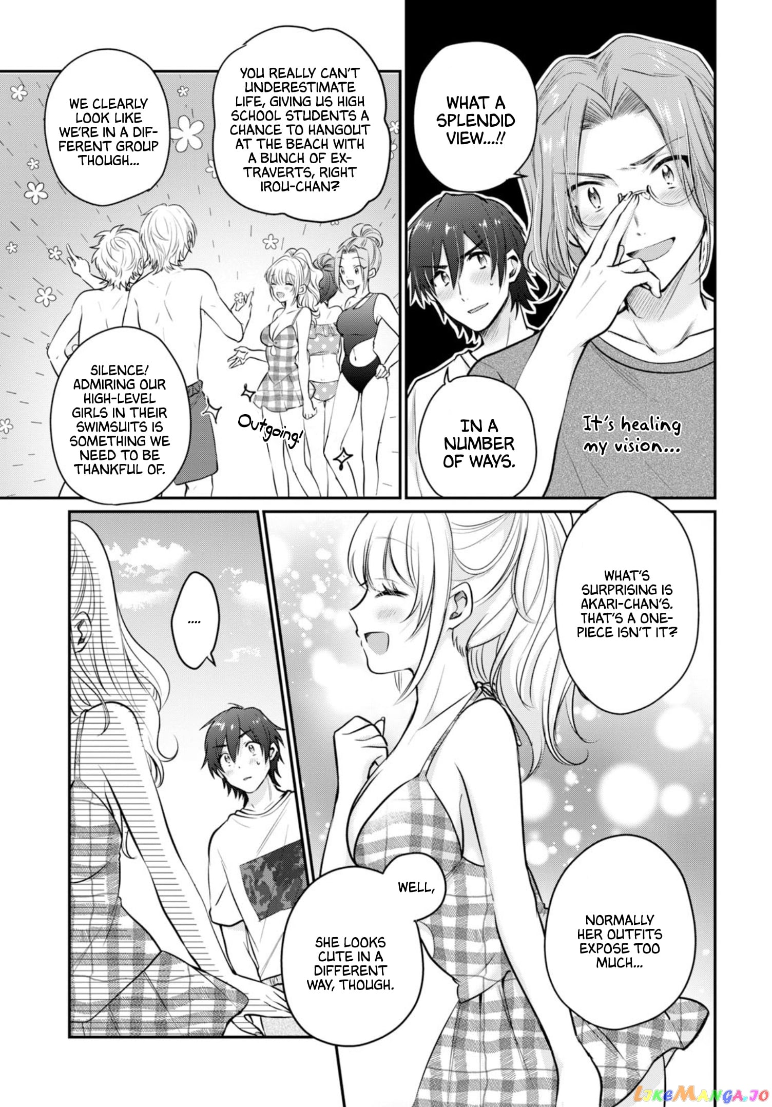 Fuufu Ijou, Koibito Miman. chapter 21 - page 4