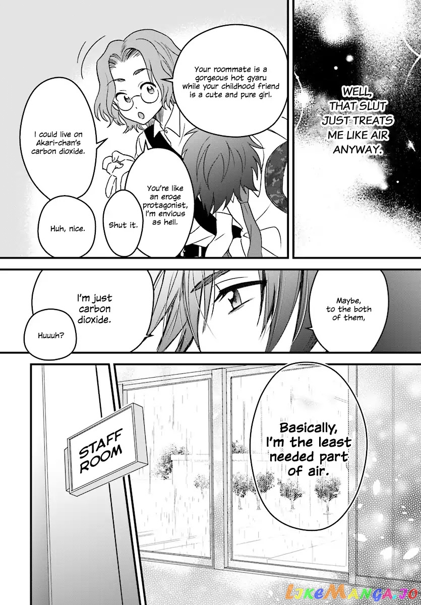 Fuufu Ijou, Koibito Miman. chapter 2 - page 11