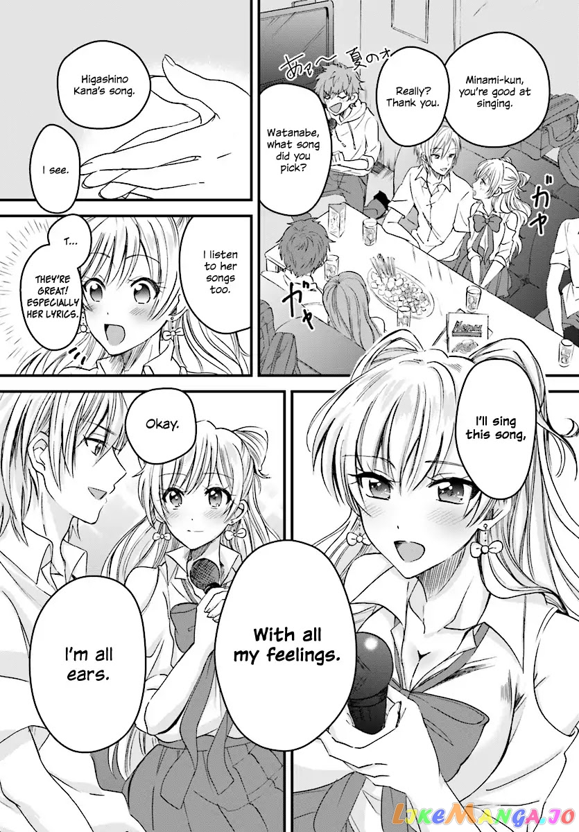 Fuufu Ijou, Koibito Miman. chapter 2 - page 13