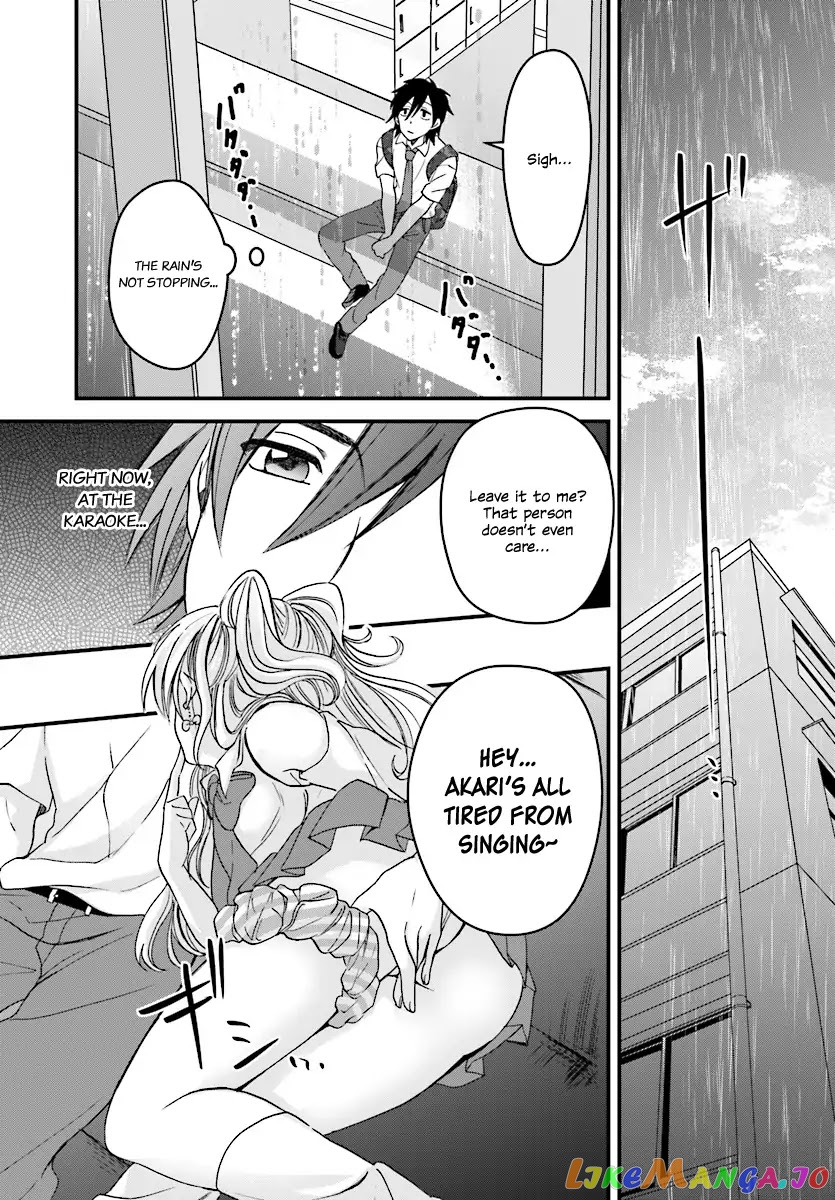 Fuufu Ijou, Koibito Miman. chapter 2 - page 14