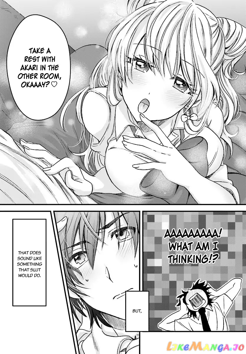 Fuufu Ijou, Koibito Miman. chapter 2 - page 15