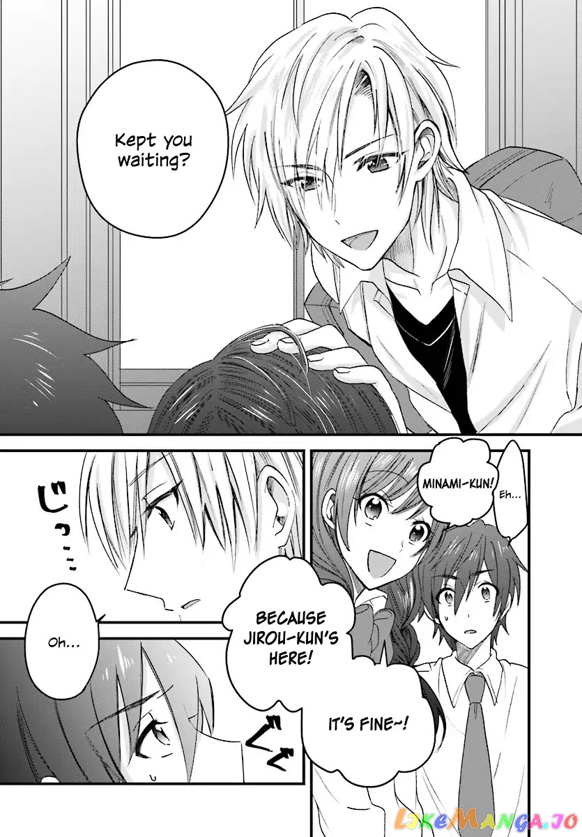 Fuufu Ijou, Koibito Miman. chapter 2 - page 19