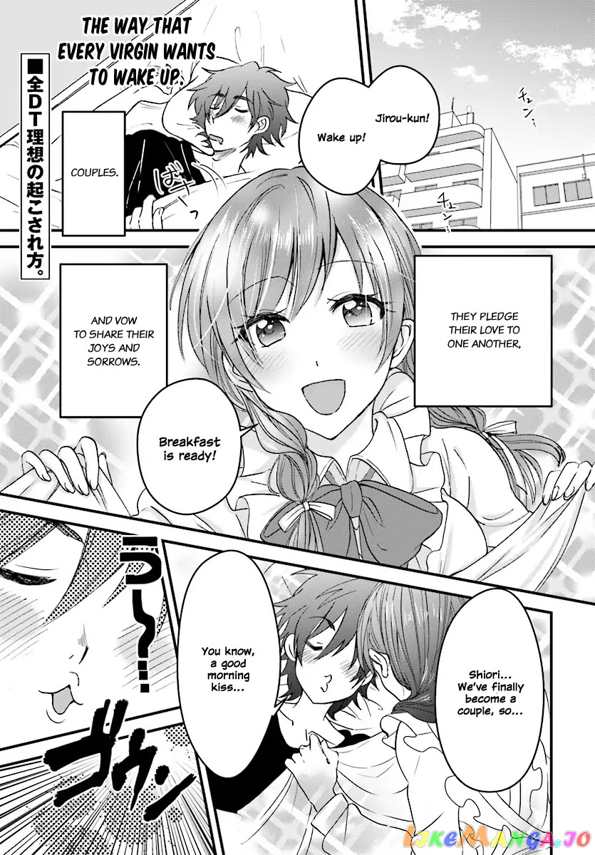 Fuufu Ijou, Koibito Miman. chapter 2 - page 2