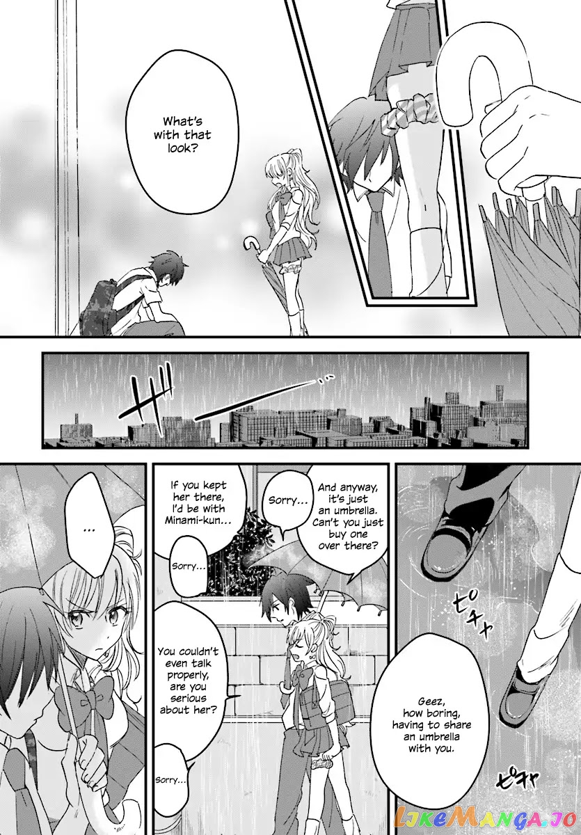 Fuufu Ijou, Koibito Miman. chapter 2 - page 21