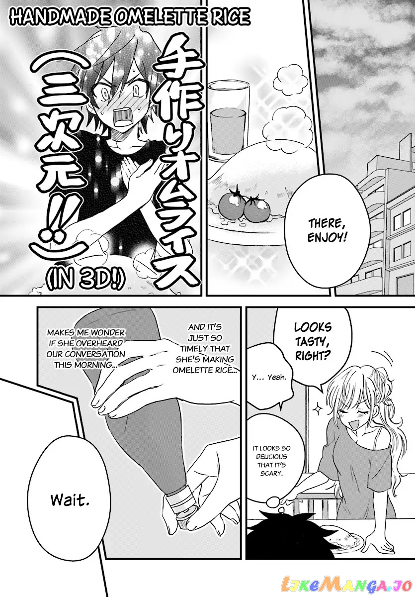Fuufu Ijou, Koibito Miman. chapter 2 - page 23