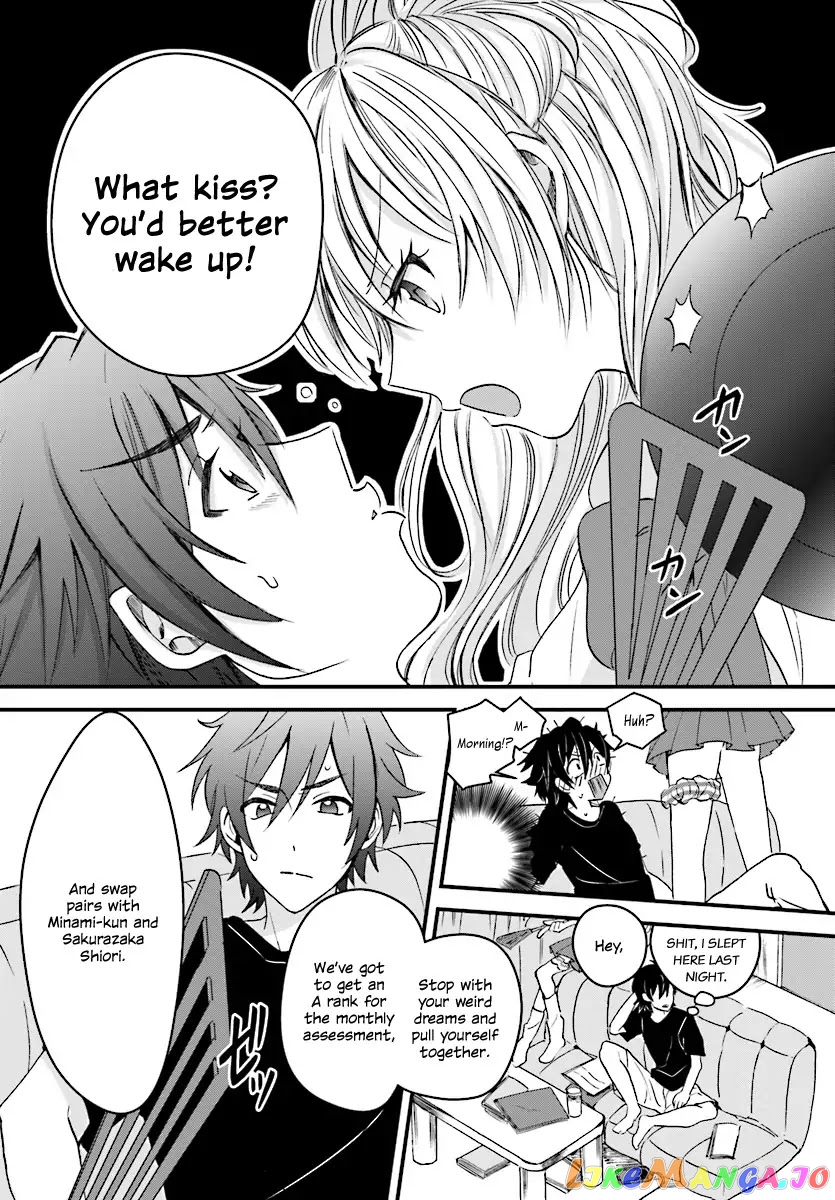 Fuufu Ijou, Koibito Miman. chapter 2 - page 3