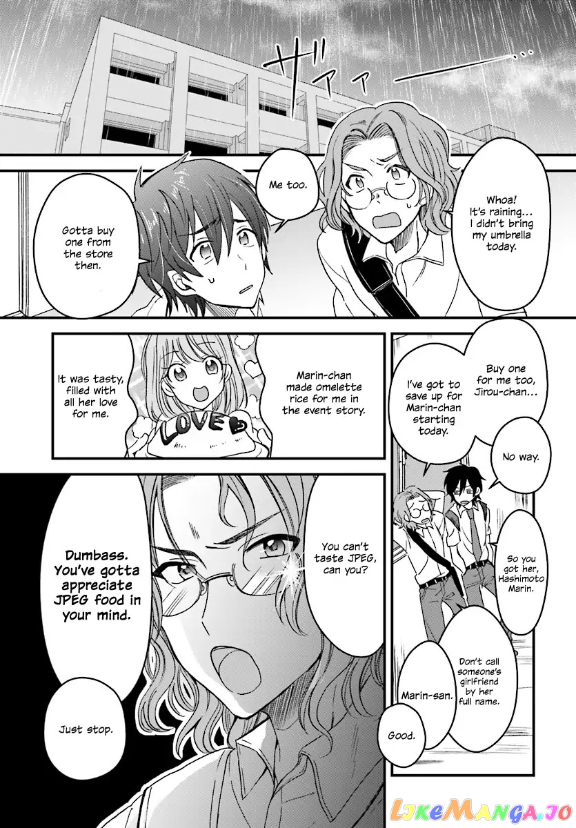 Fuufu Ijou, Koibito Miman. chapter 2 - page 6