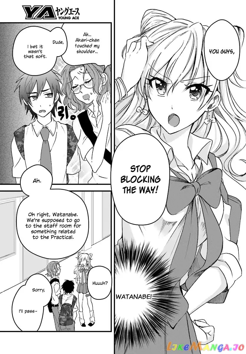 Fuufu Ijou, Koibito Miman. chapter 2 - page 8