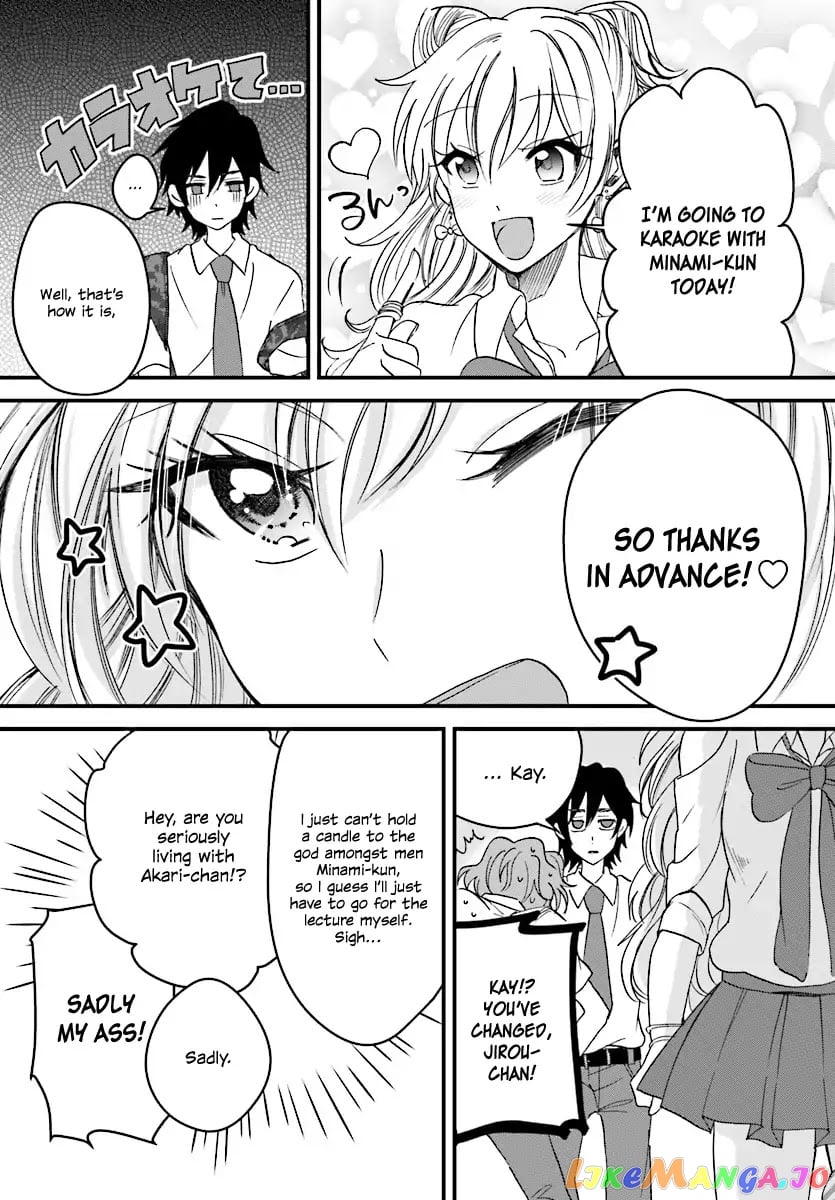 Fuufu Ijou, Koibito Miman. chapter 2 - page 9