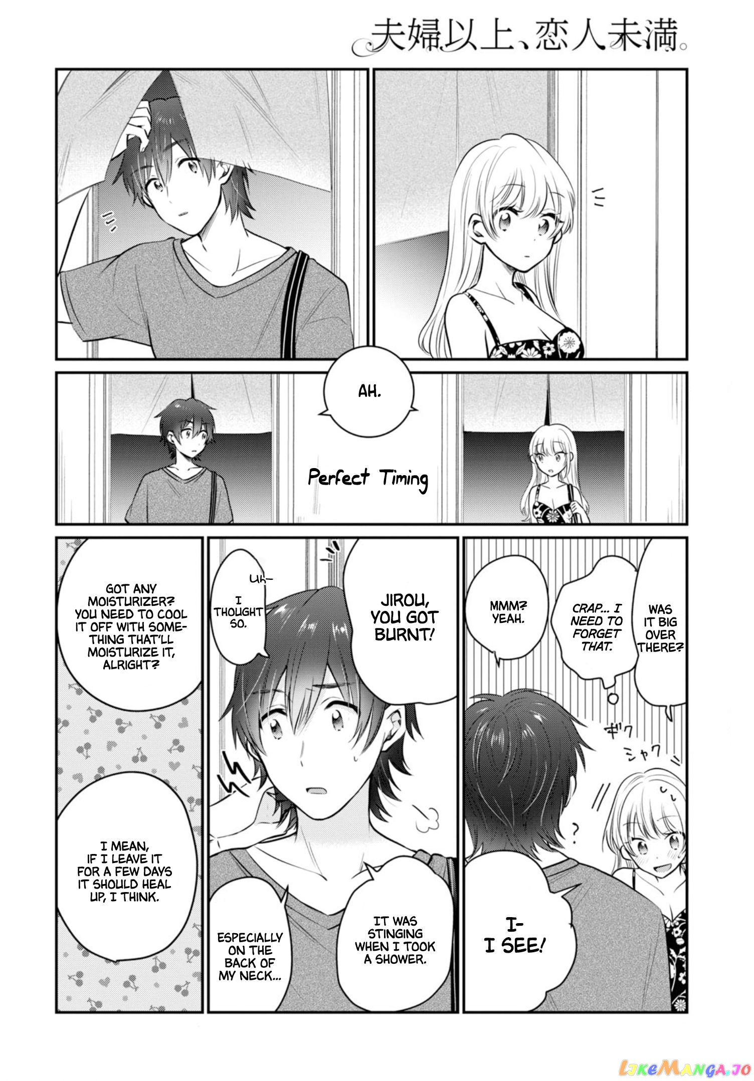 Fuufu Ijou, Koibito Miman. chapter 22 - page 13