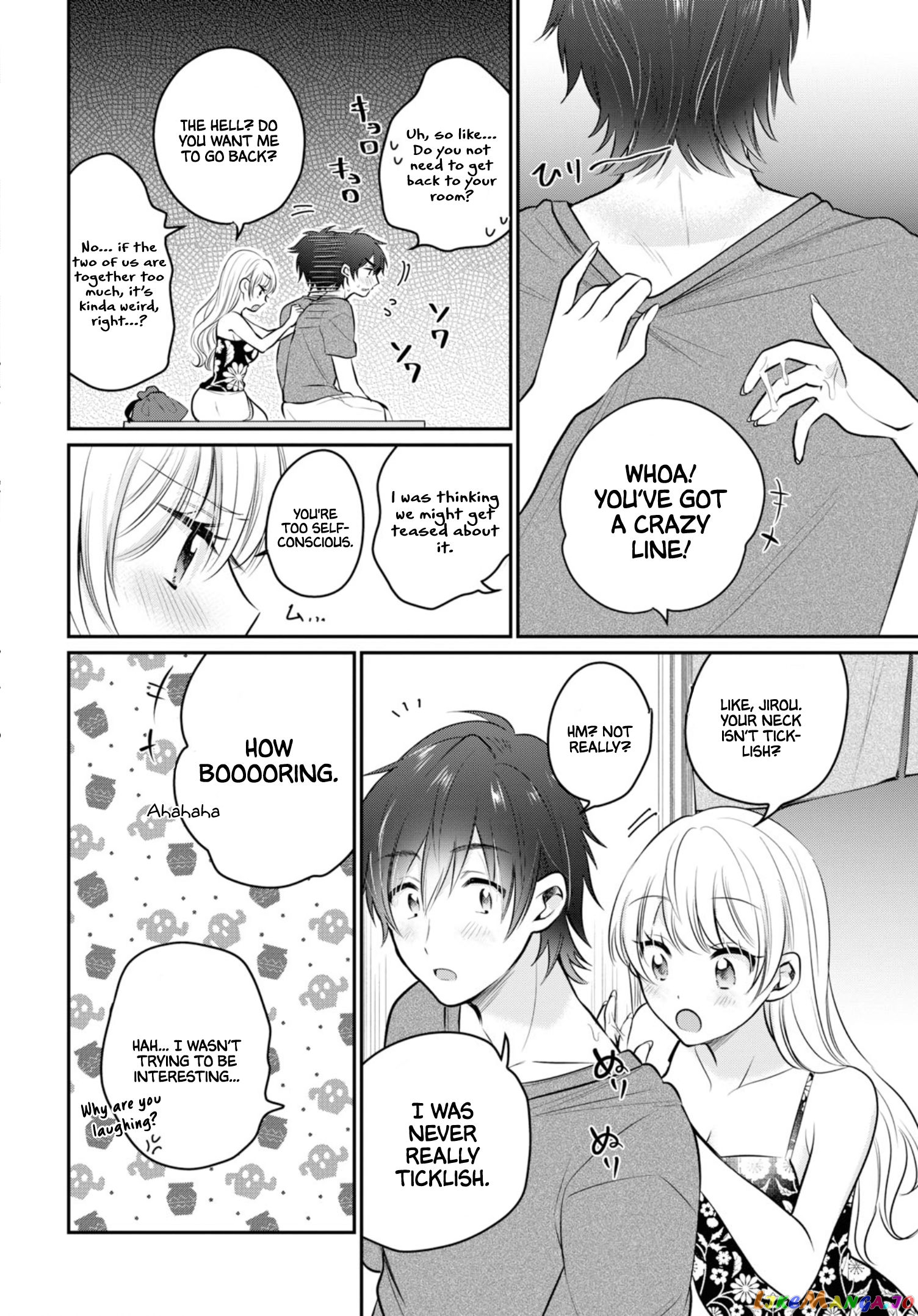 Fuufu Ijou, Koibito Miman. chapter 22 - page 15