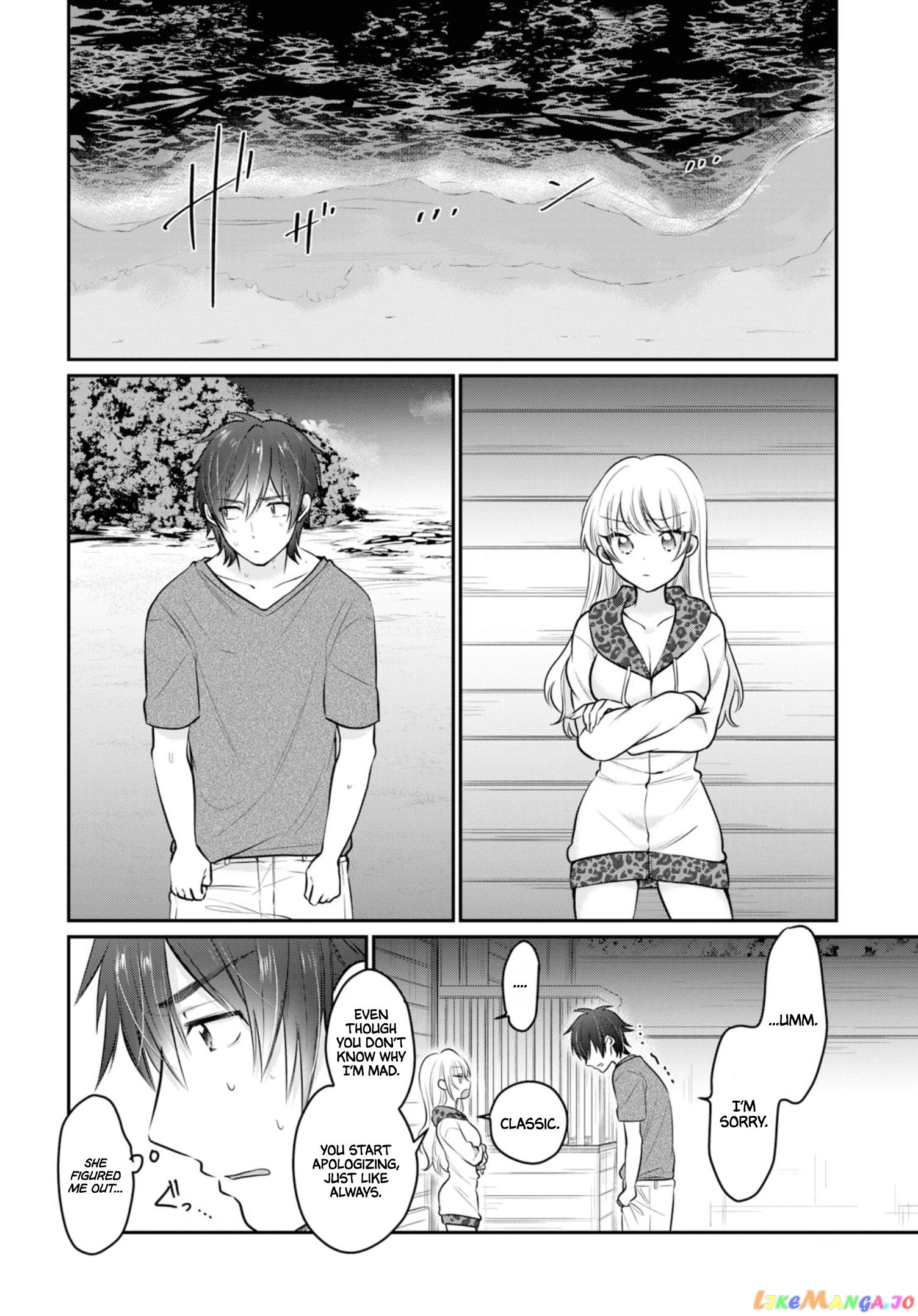 Fuufu Ijou, Koibito Miman. chapter 22 - page 23