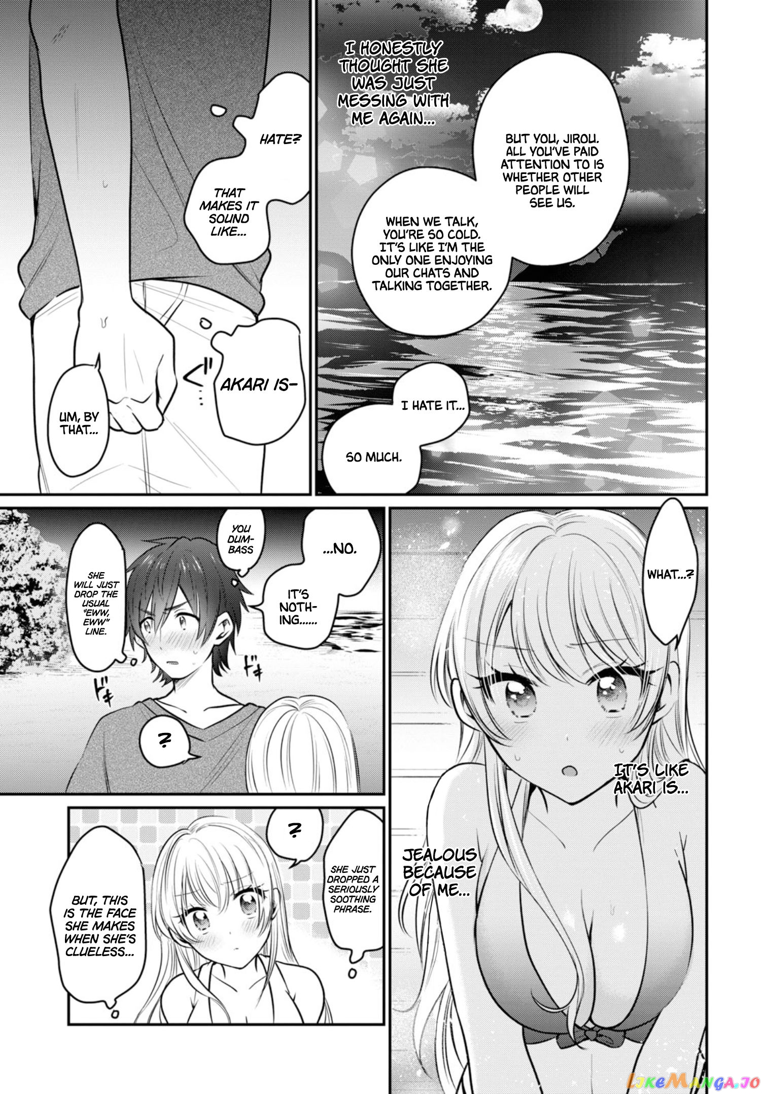 Fuufu Ijou, Koibito Miman. chapter 22 - page 26