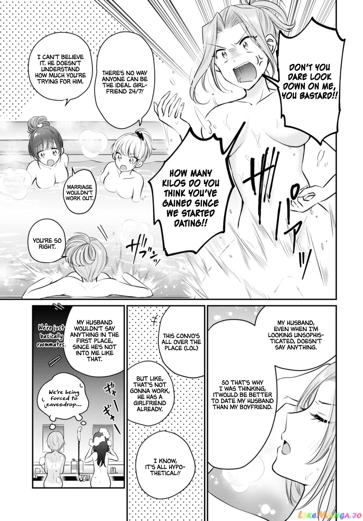 Fuufu Ijou, Koibito Miman. chapter 22 - page 6