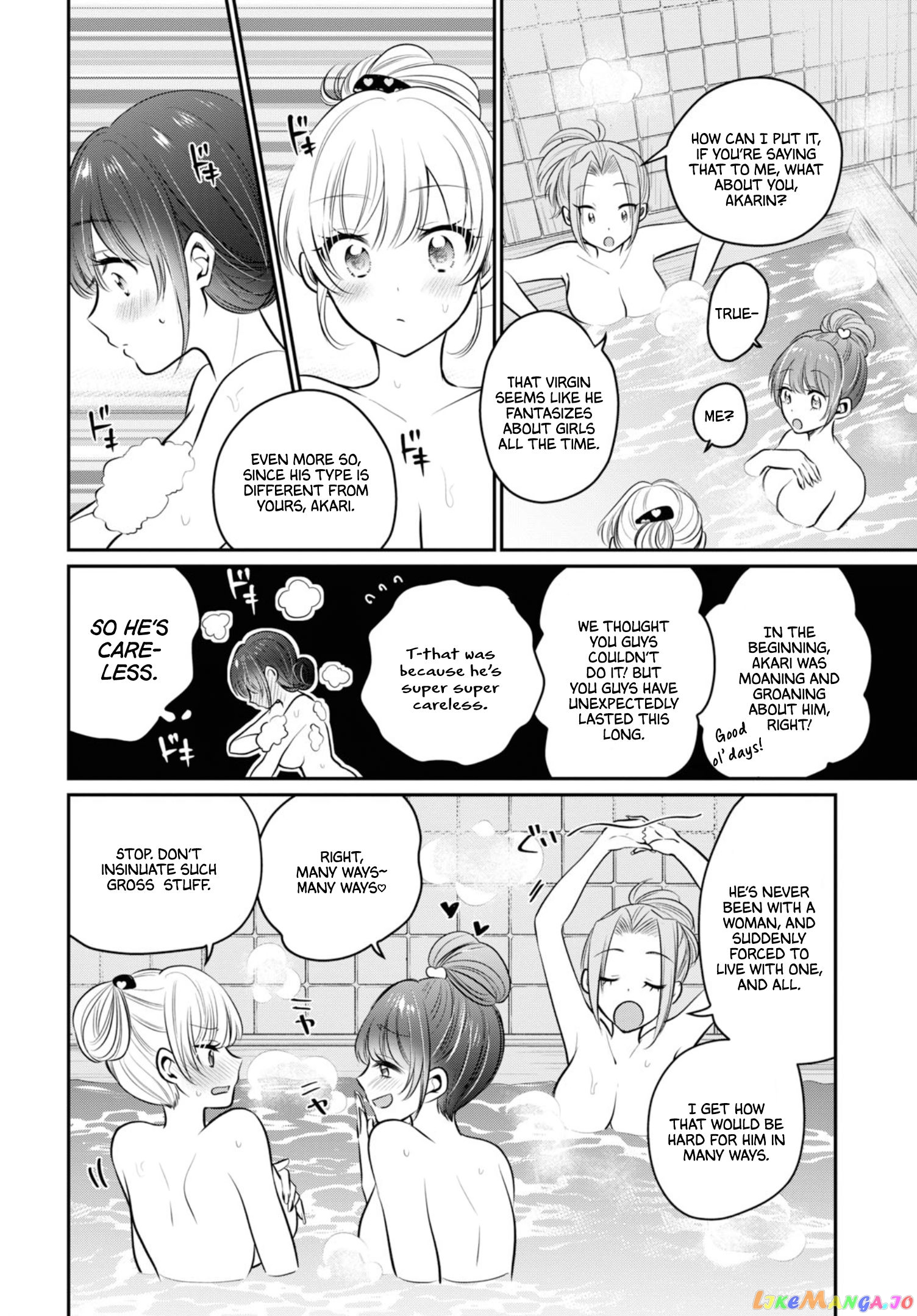 Fuufu Ijou, Koibito Miman. chapter 22 - page 7