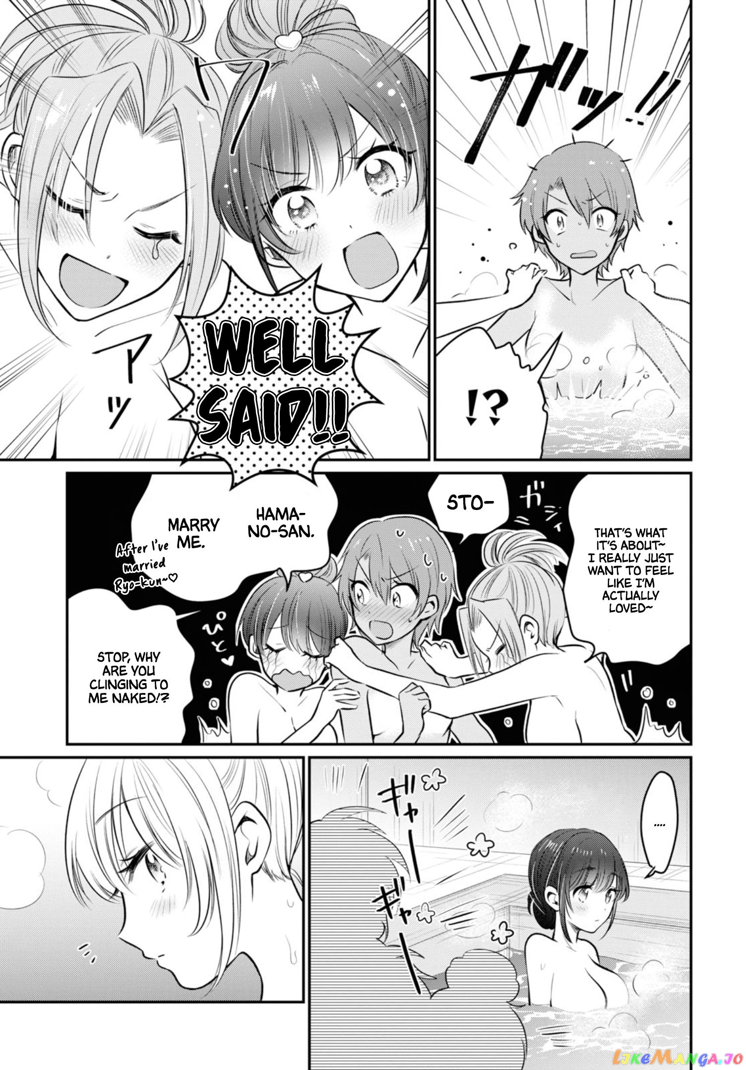 Fuufu Ijou, Koibito Miman. chapter 22 - page 10