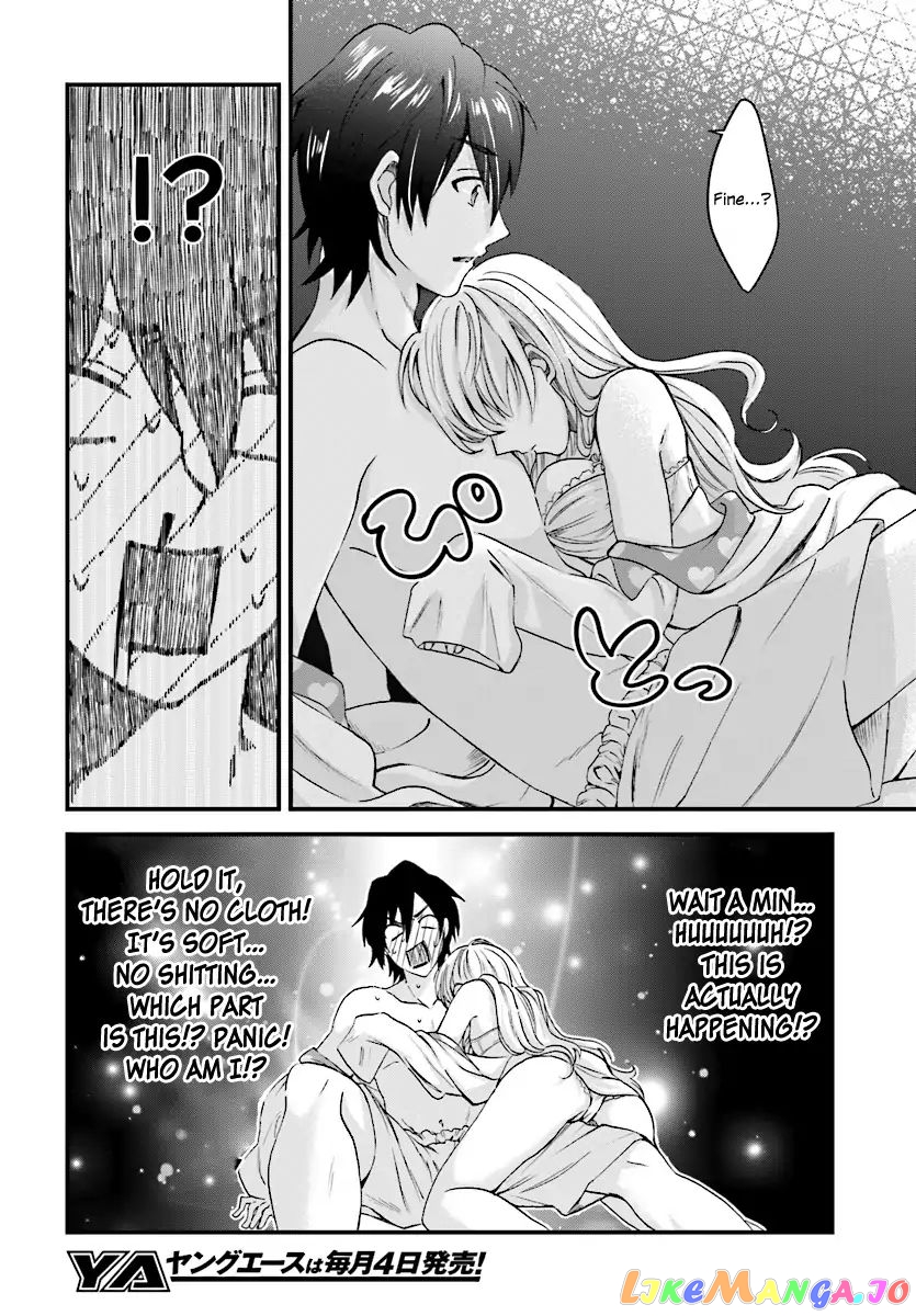 Fuufu Ijou, Koibito Miman. chapter 3 - page 13