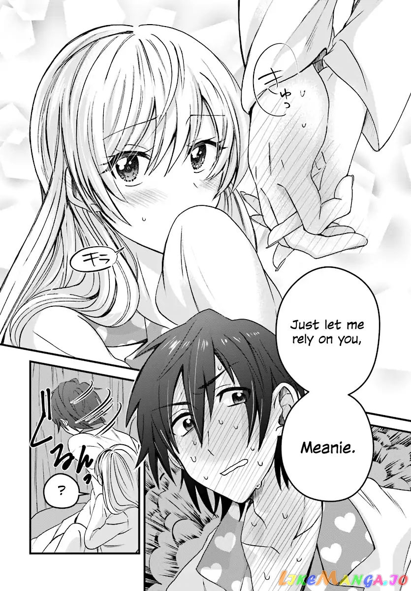Fuufu Ijou, Koibito Miman. chapter 3 - page 19