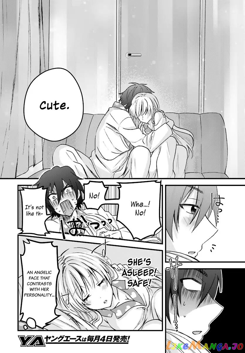 Fuufu Ijou, Koibito Miman. chapter 3 - page 23