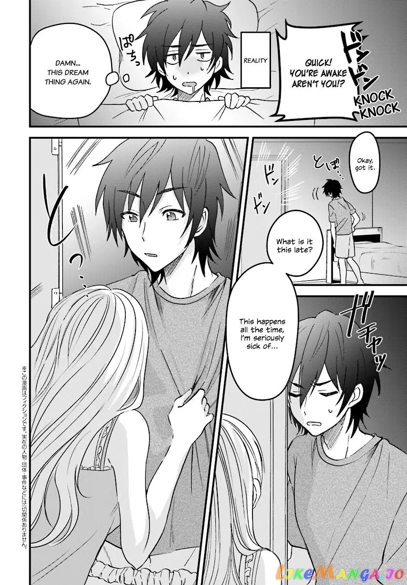 Fuufu Ijou, Koibito Miman. chapter 3 - page 3