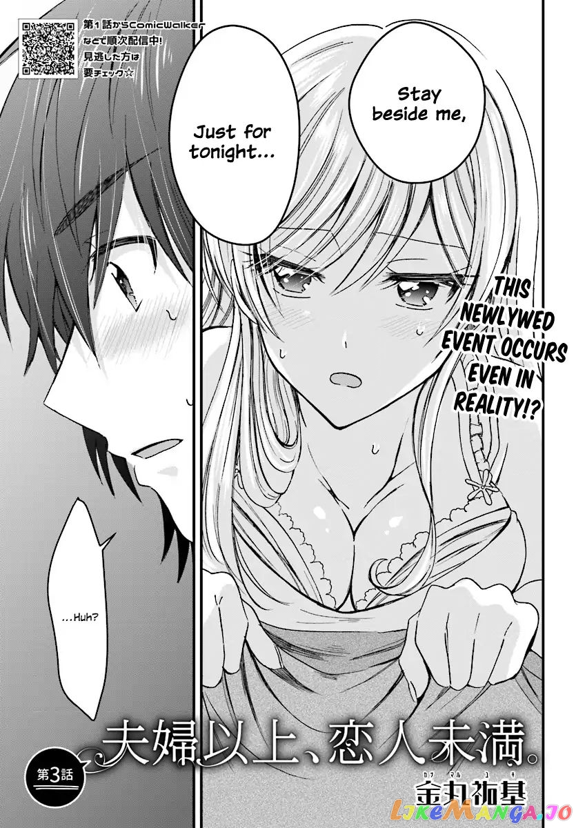 Fuufu Ijou, Koibito Miman. chapter 3 - page 4