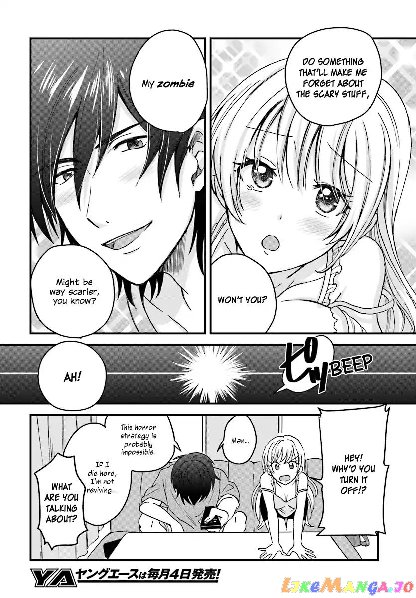 Fuufu Ijou, Koibito Miman. chapter 3 - page 7