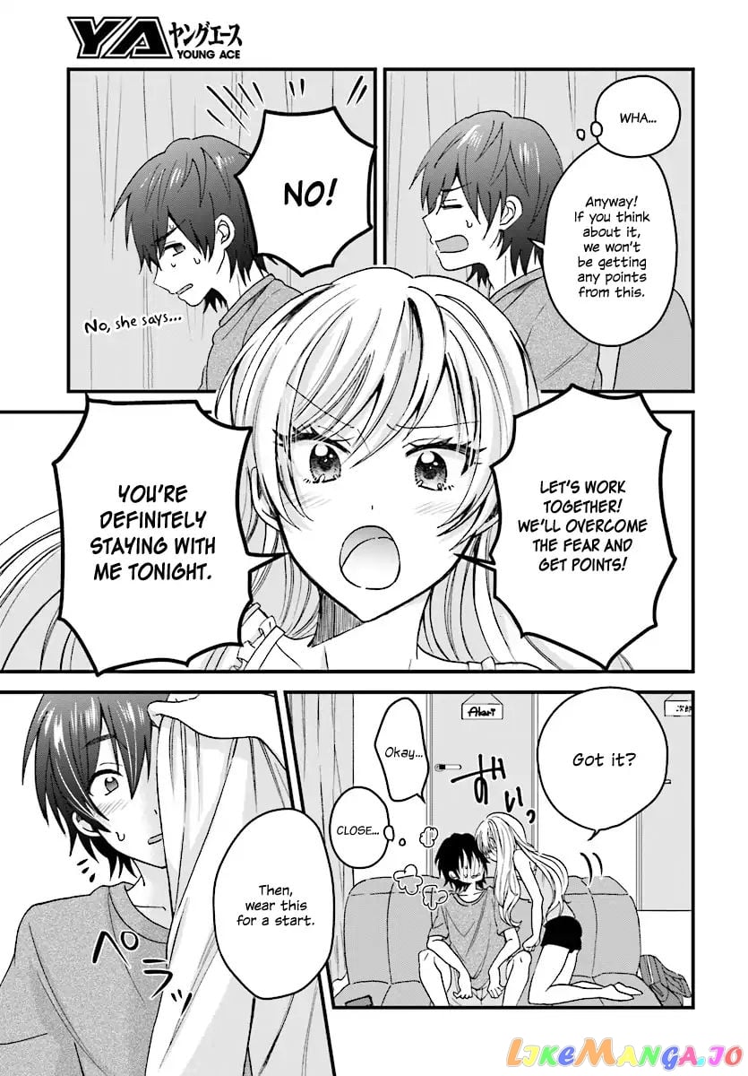 Fuufu Ijou, Koibito Miman. chapter 3 - page 8