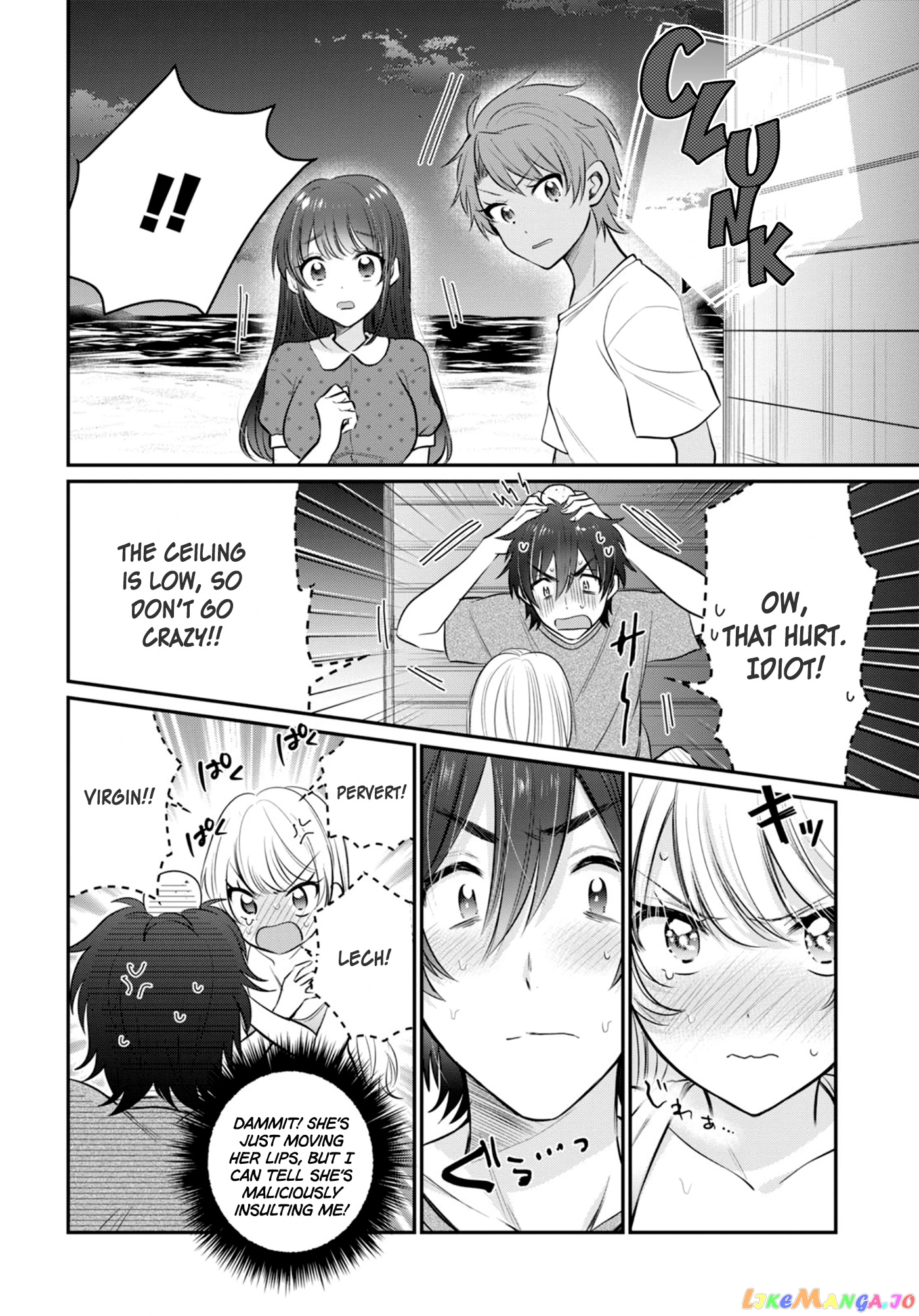 Fuufu Ijou, Koibito Miman. chapter 23 - page 13