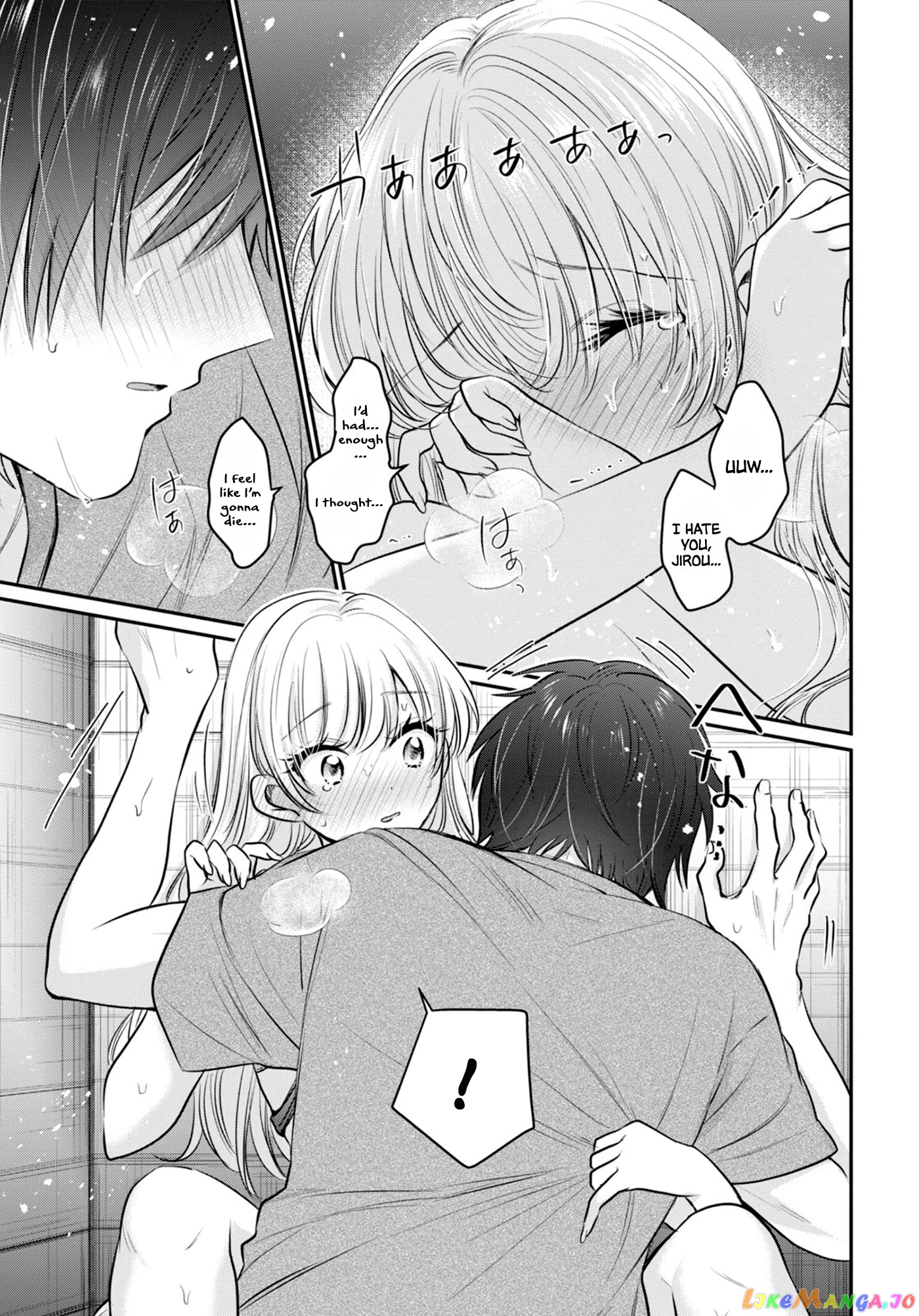 Fuufu Ijou, Koibito Miman. chapter 23 - page 18