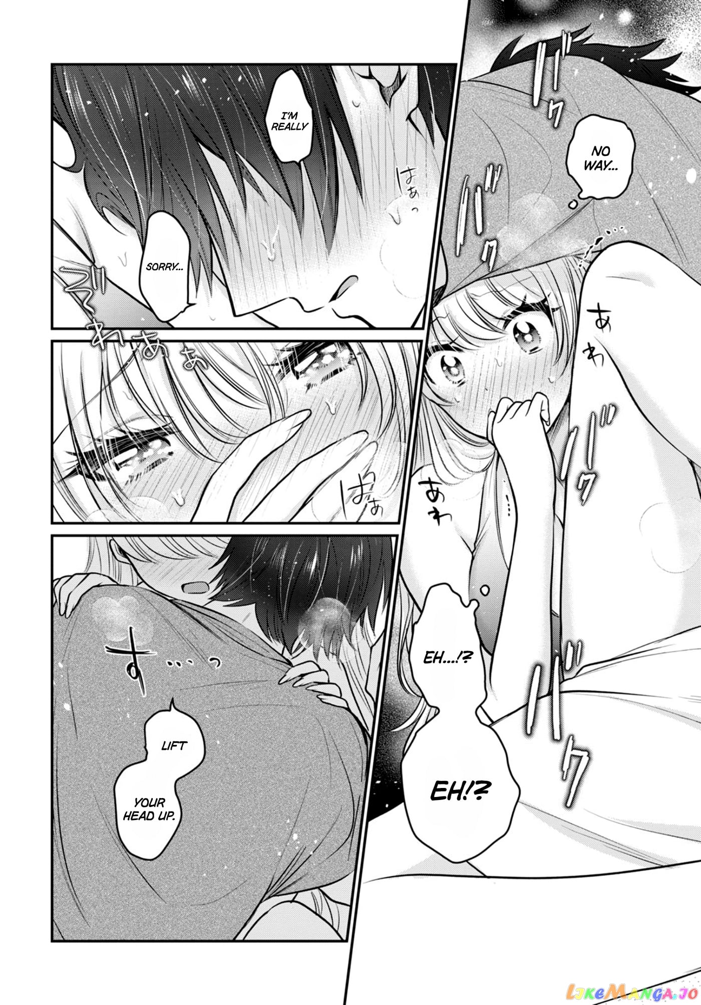 Fuufu Ijou, Koibito Miman. chapter 23 - page 21