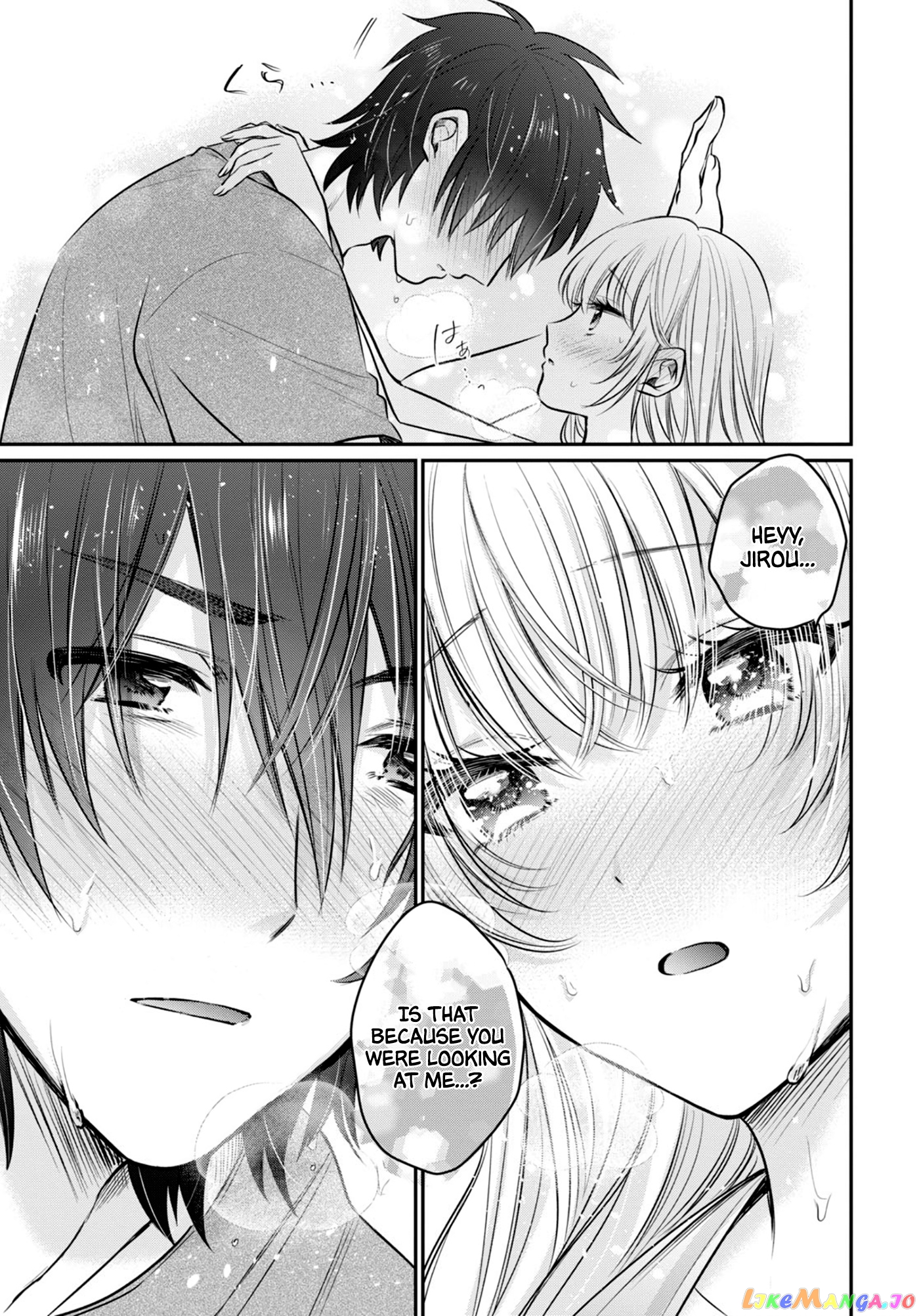 Fuufu Ijou, Koibito Miman. chapter 23 - page 22