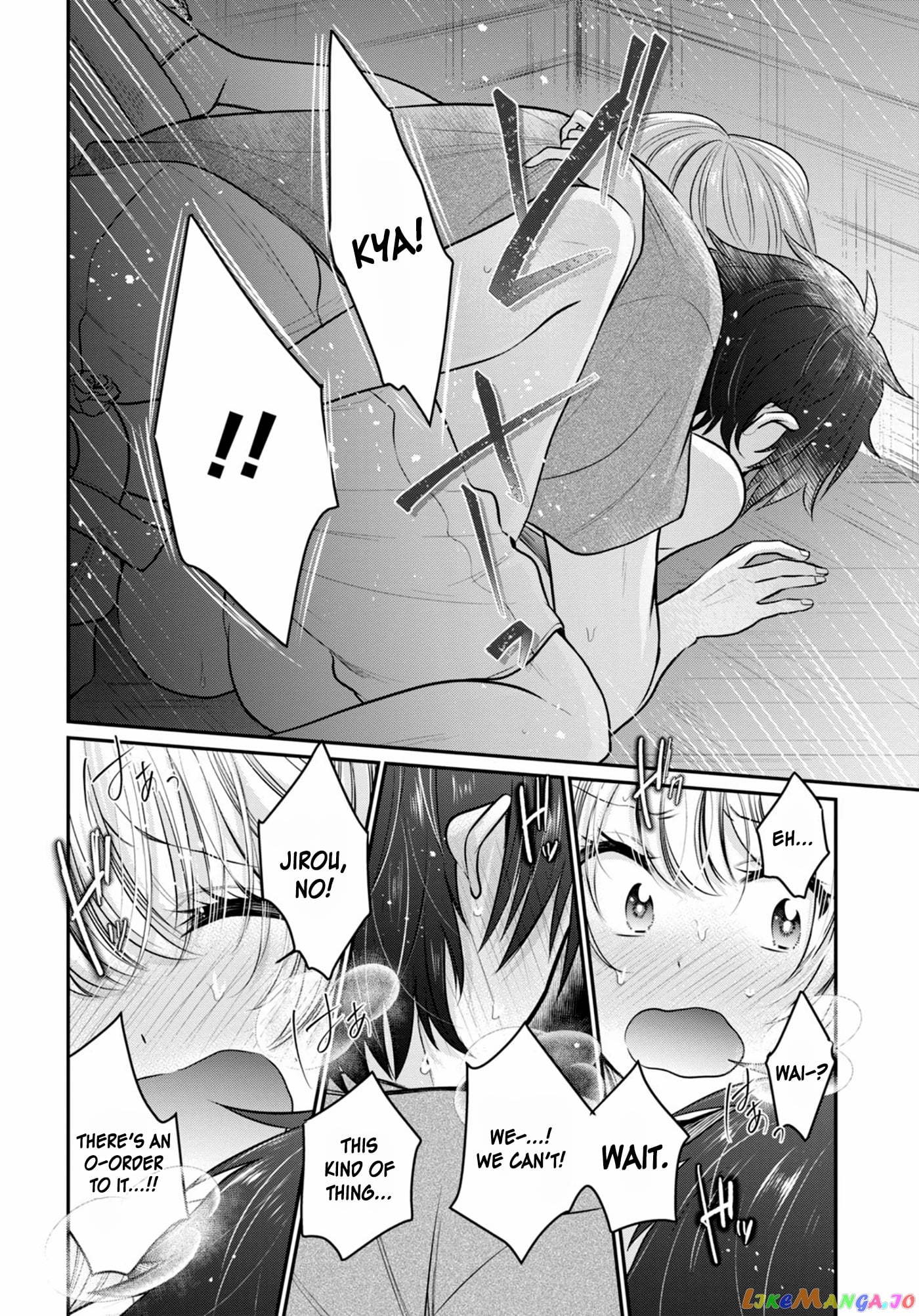 Fuufu Ijou, Koibito Miman. chapter 23 - page 23