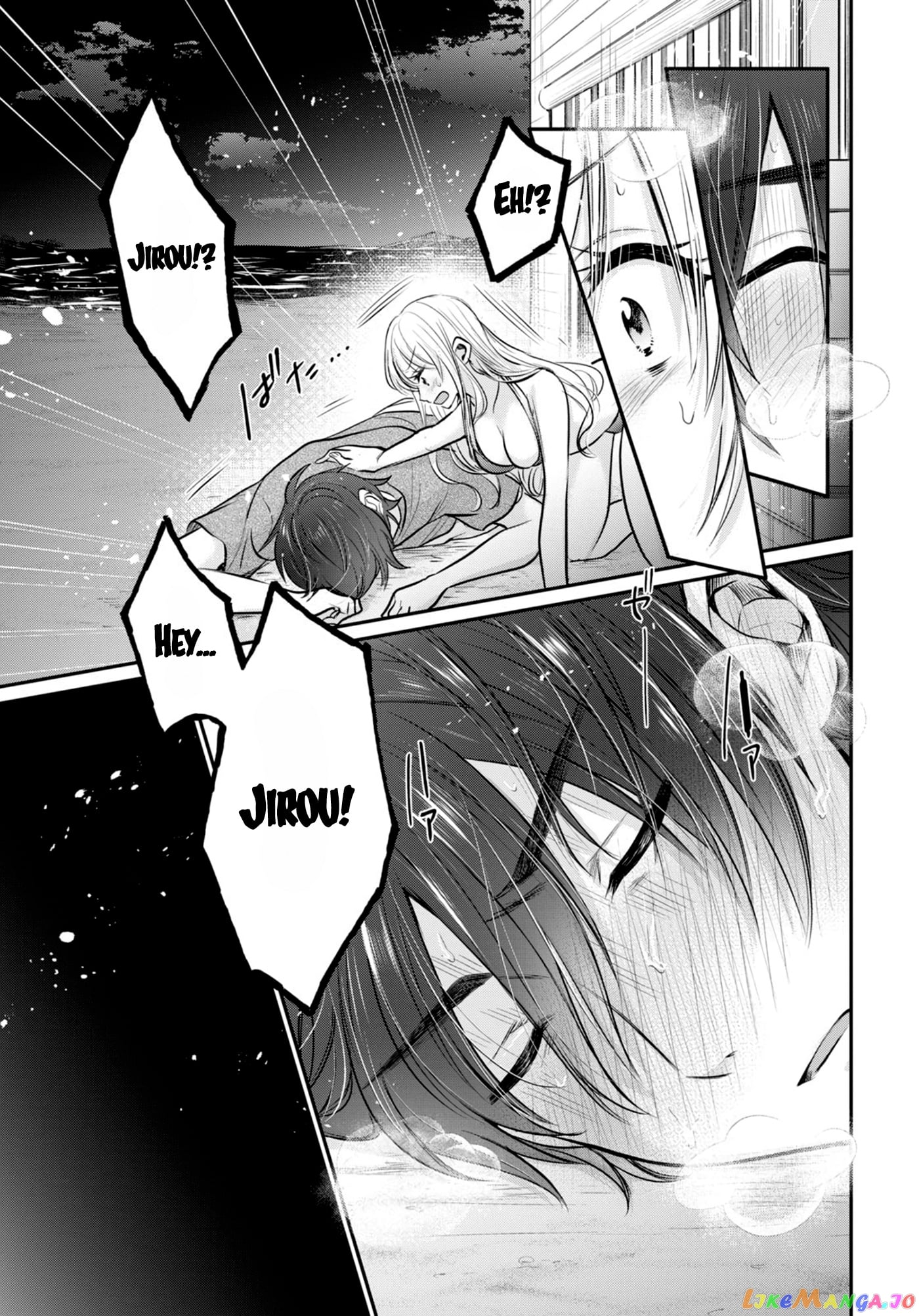 Fuufu Ijou, Koibito Miman. chapter 23 - page 24