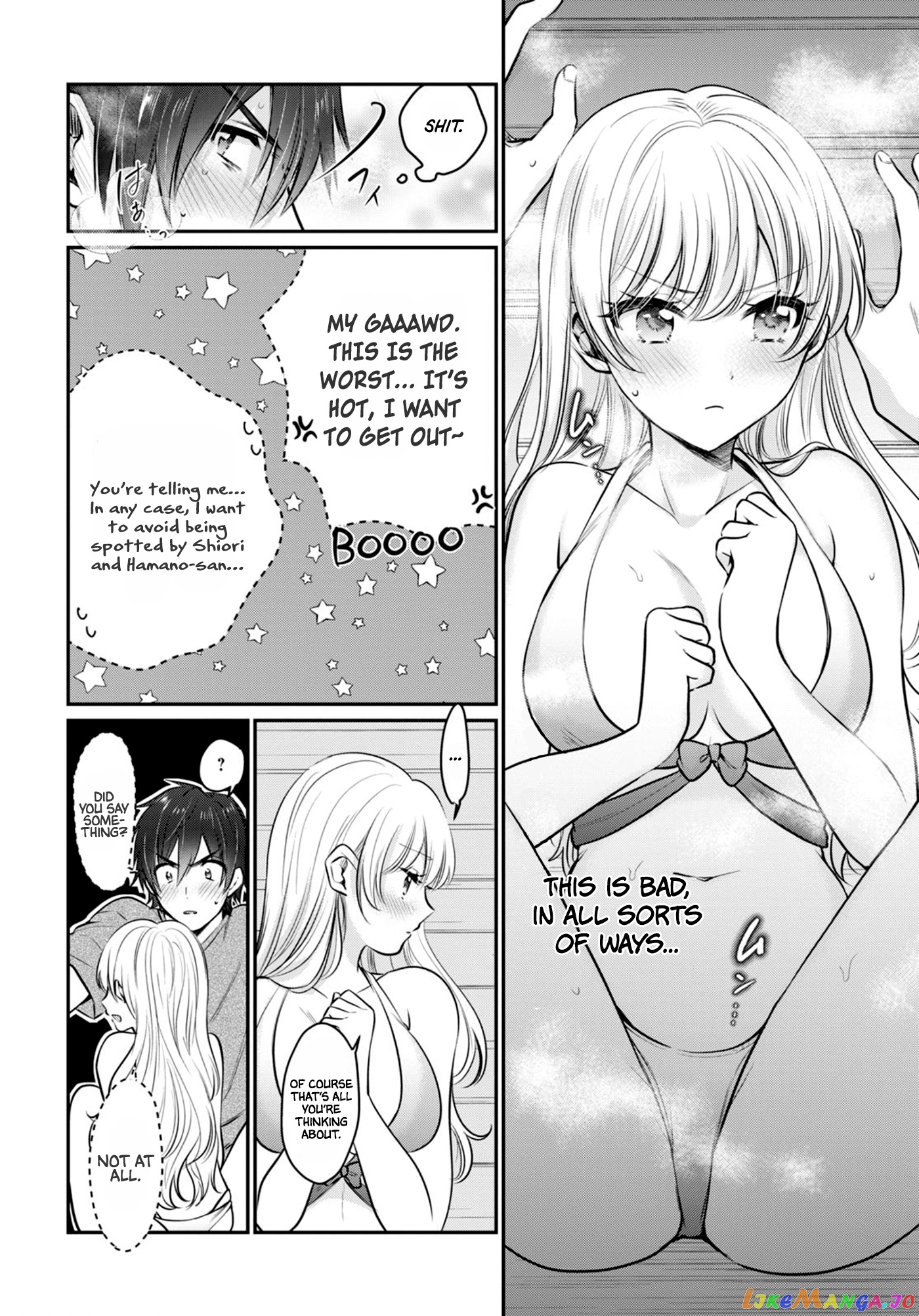 Fuufu Ijou, Koibito Miman. chapter 23 - page 5