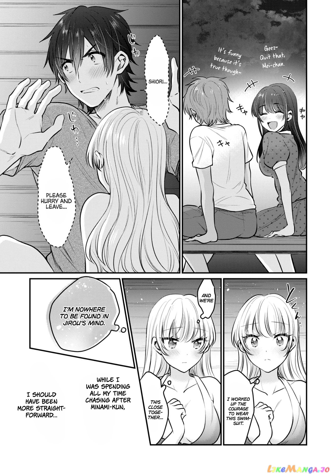 Fuufu Ijou, Koibito Miman. chapter 23 - page 6