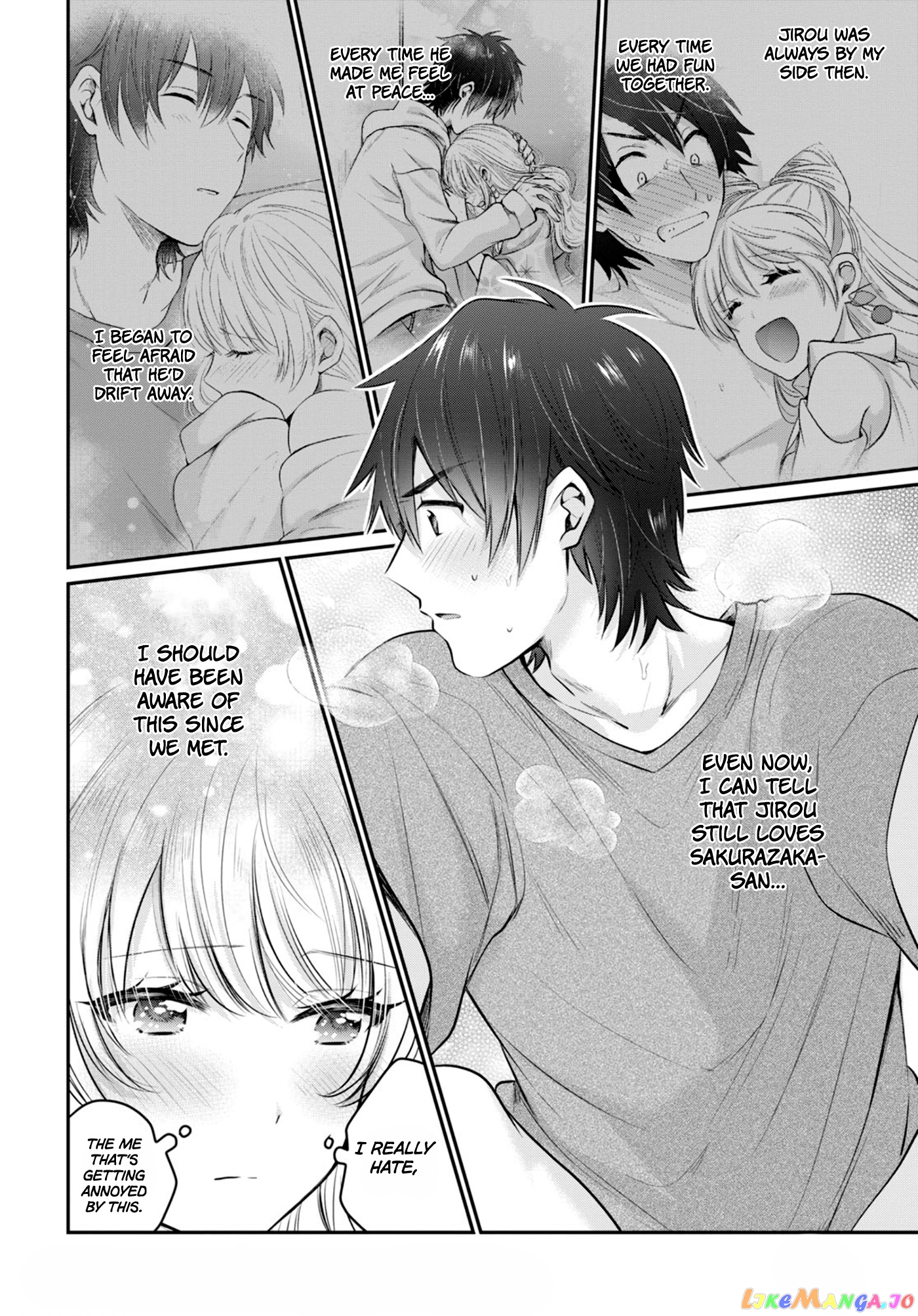 Fuufu Ijou, Koibito Miman. chapter 23 - page 7