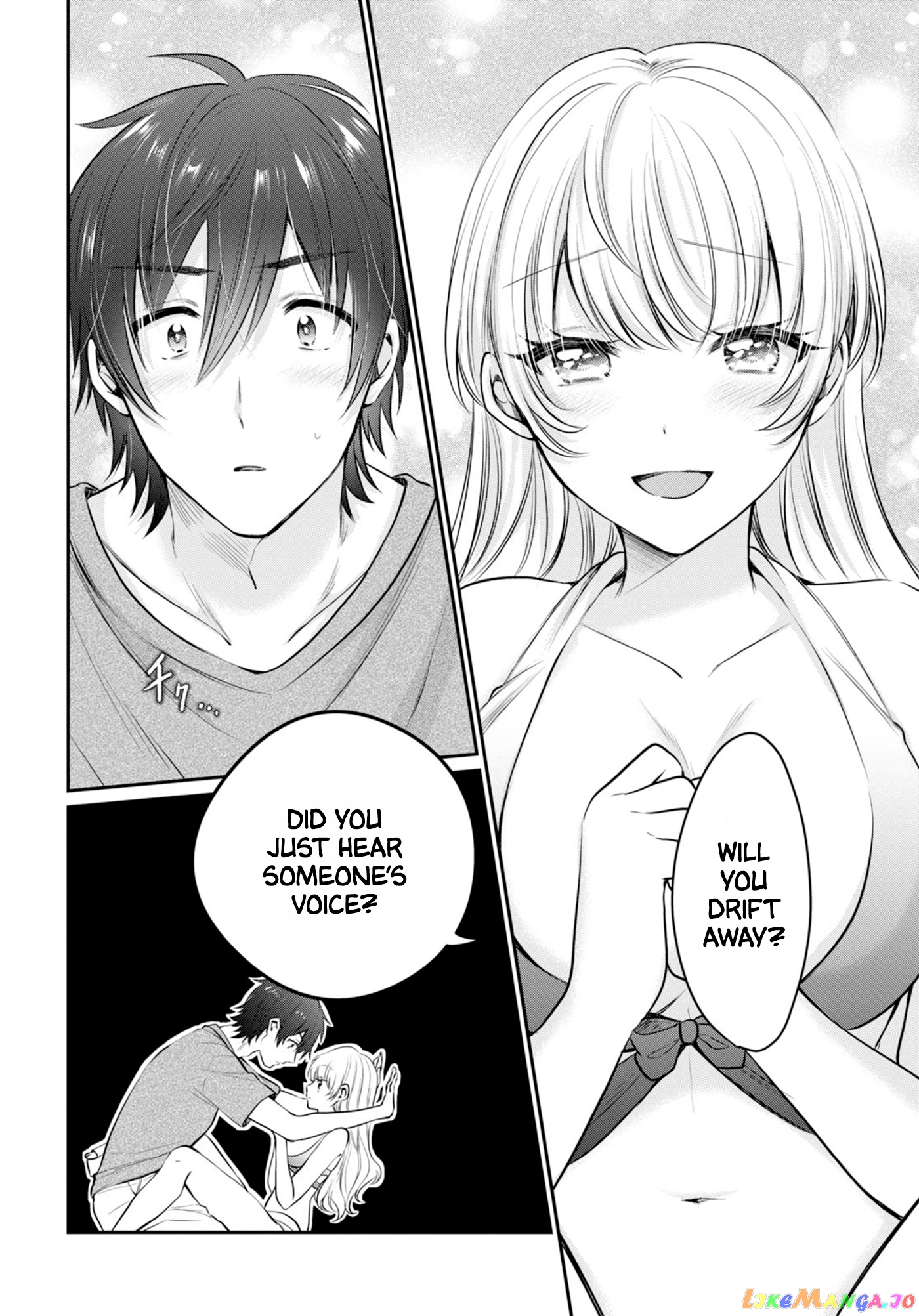 Fuufu Ijou, Koibito Miman. chapter 23 - page 9