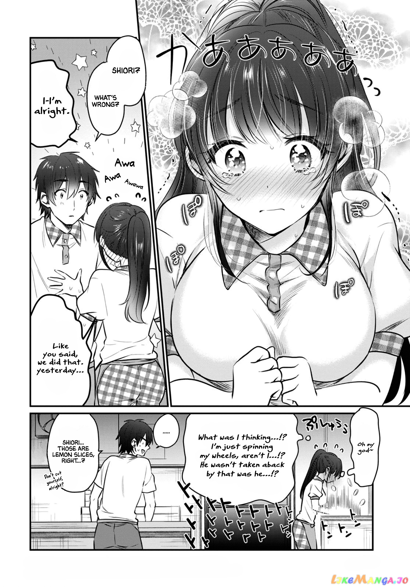 Fuufu Ijou, Koibito Miman. chapter 24 - page 13