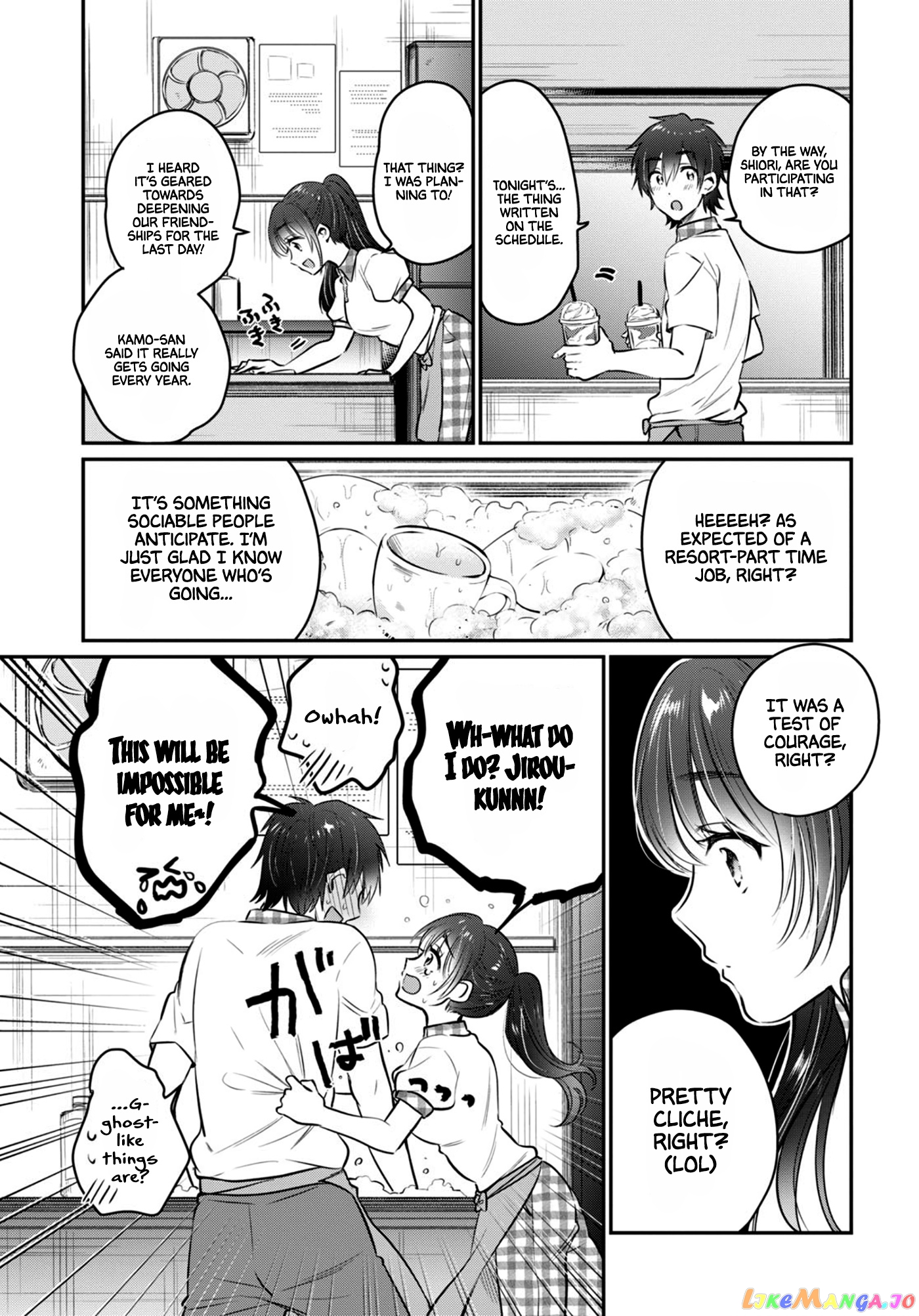 Fuufu Ijou, Koibito Miman. chapter 24 - page 14