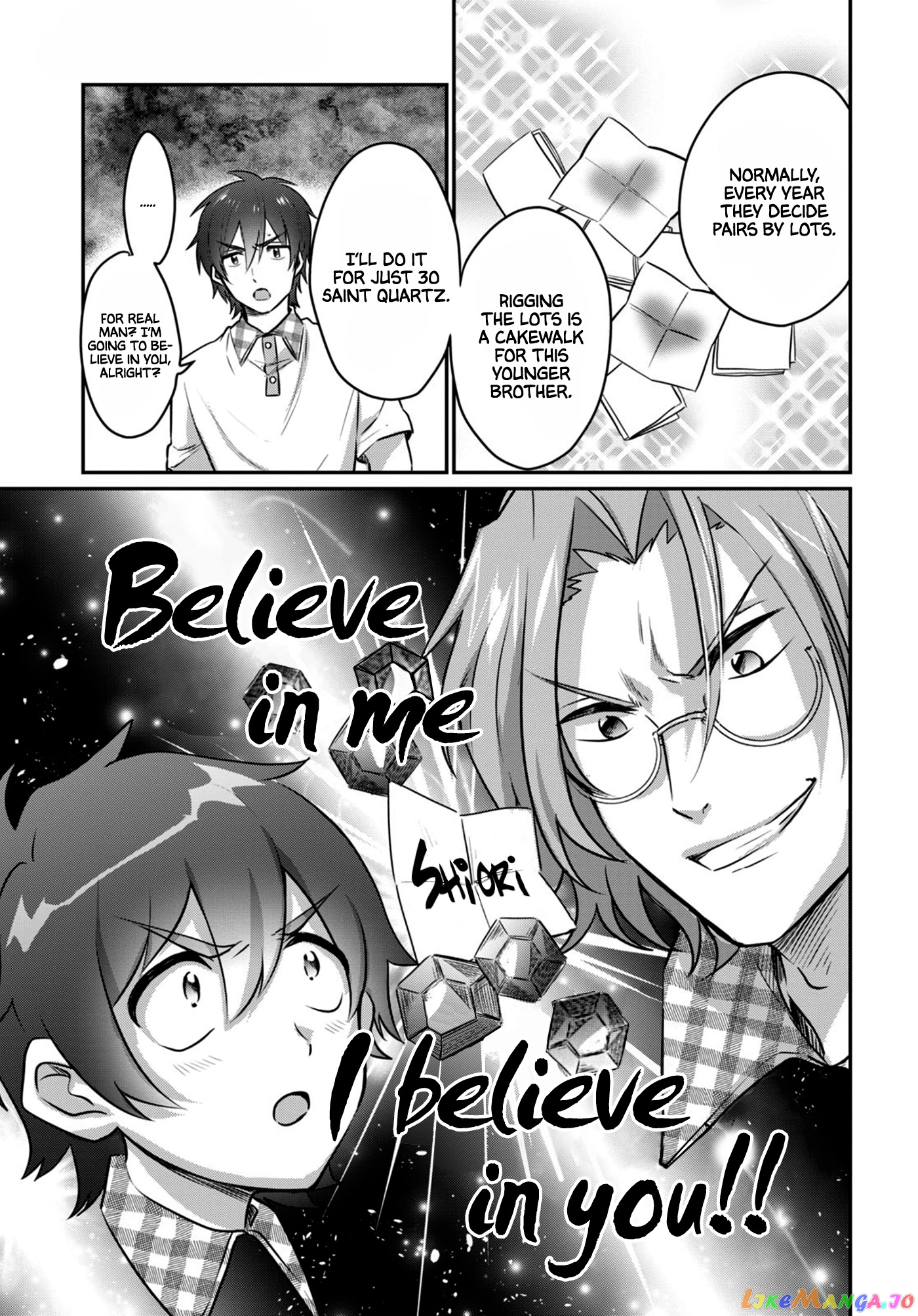 Fuufu Ijou, Koibito Miman. chapter 24 - page 22