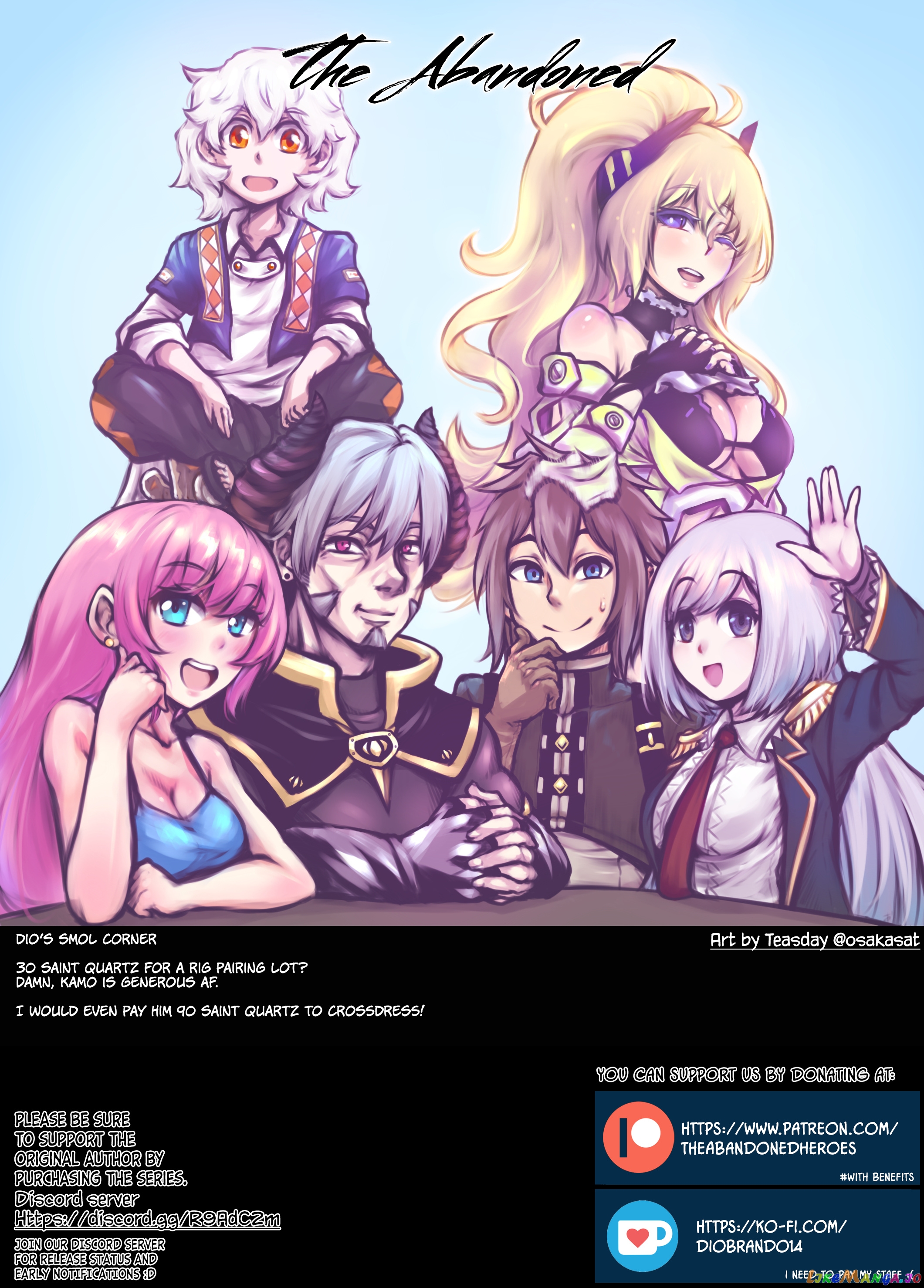 Fuufu Ijou, Koibito Miman. chapter 24 - page 25