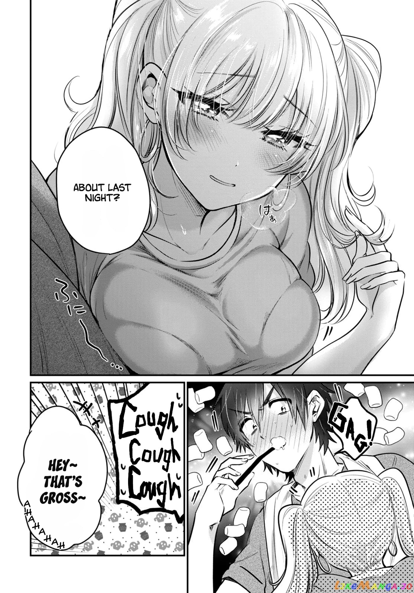 Fuufu Ijou, Koibito Miman. chapter 24 - page 7