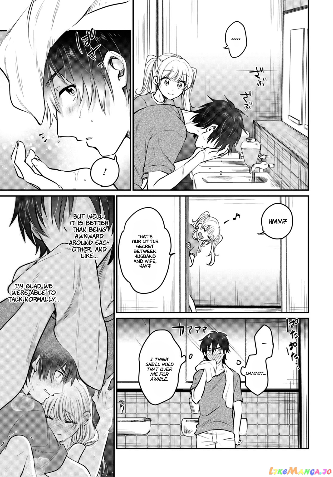 Fuufu Ijou, Koibito Miman. chapter 24 - page 8