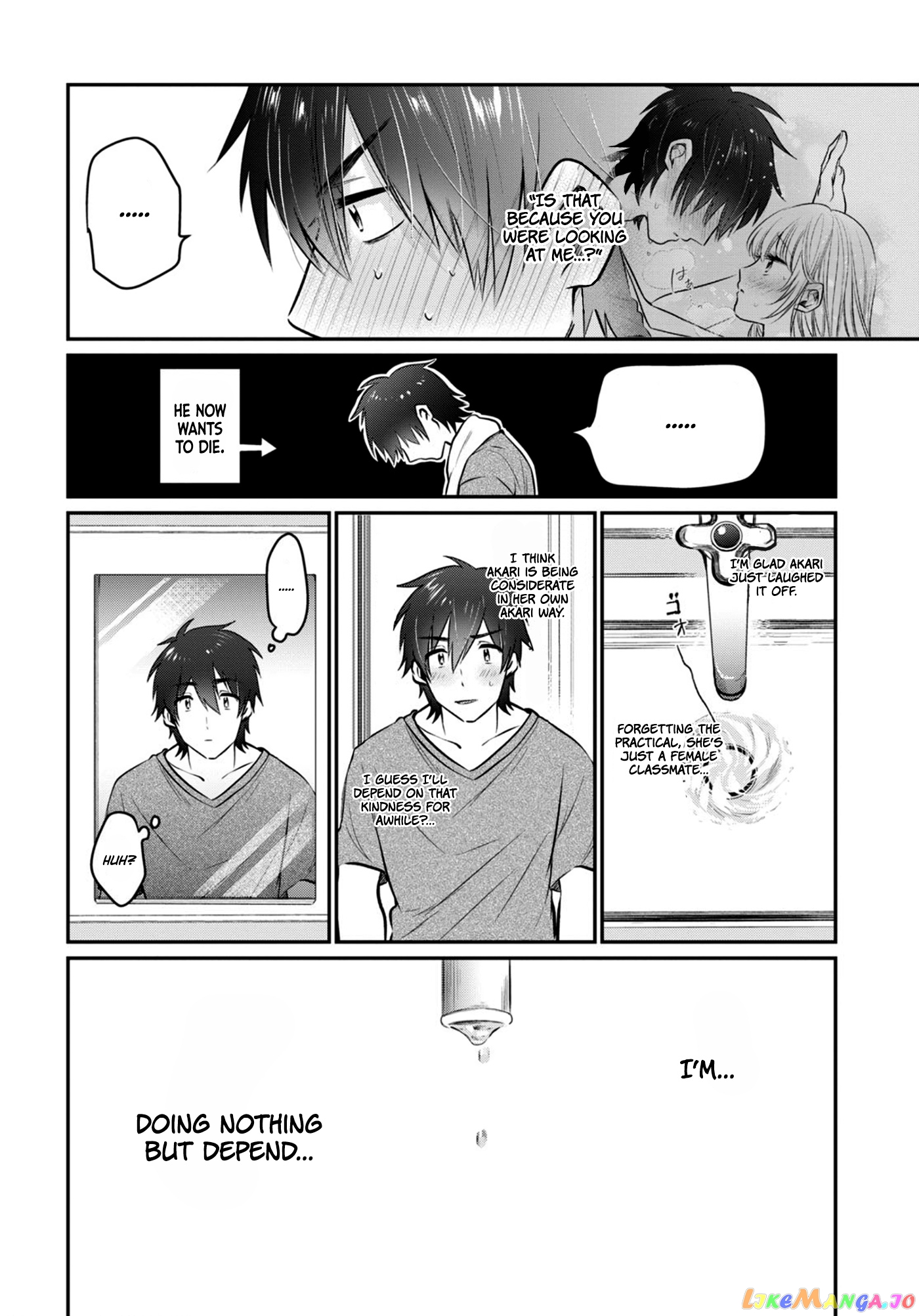 Fuufu Ijou, Koibito Miman. chapter 24 - page 9