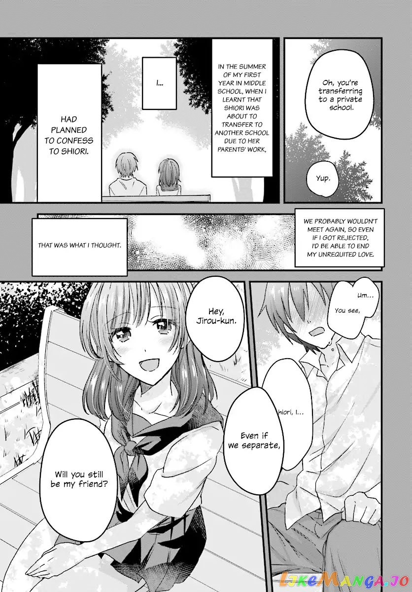 Fuufu Ijou, Koibito Miman. chapter 4 - page 12