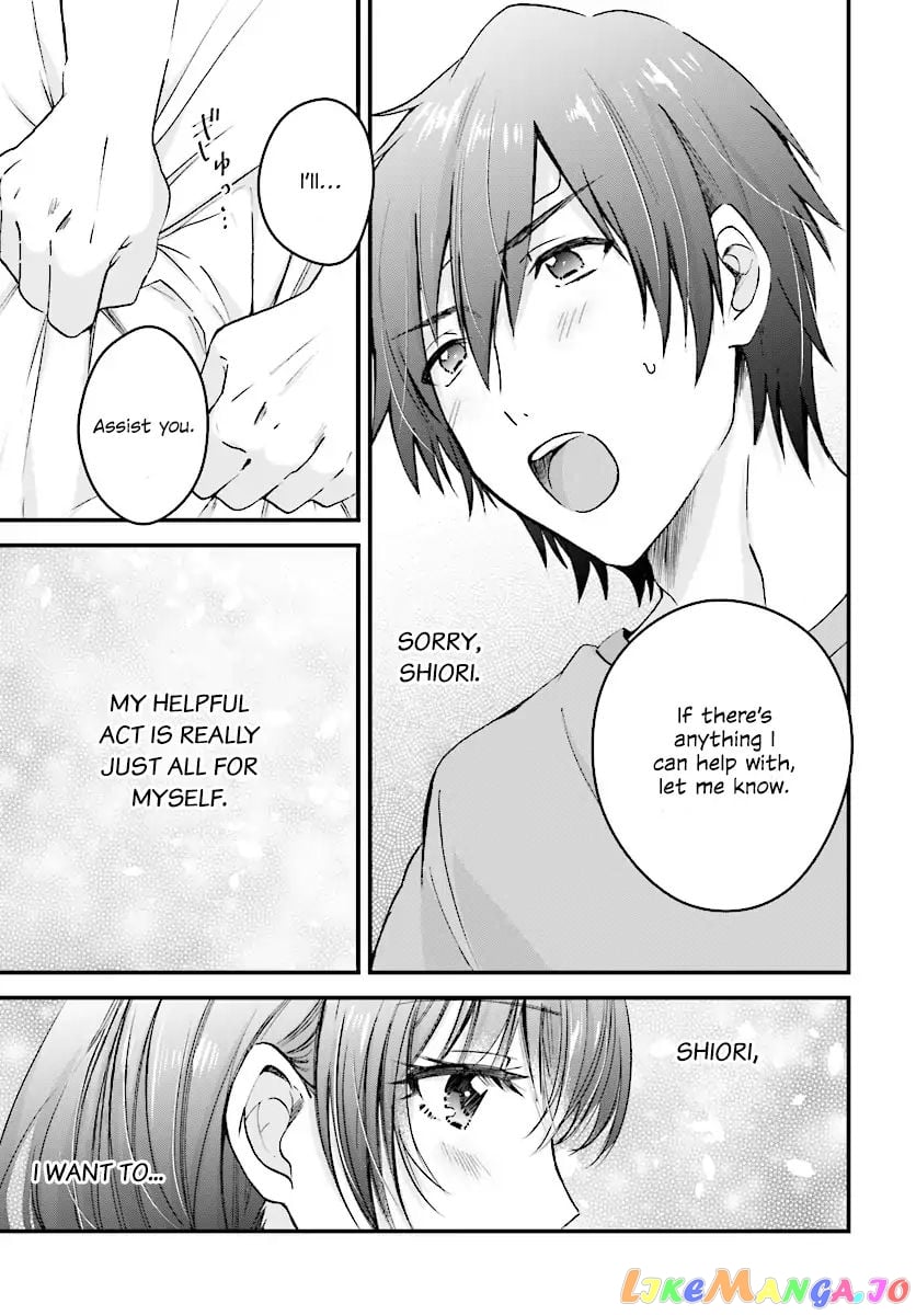 Fuufu Ijou, Koibito Miman. chapter 4 - page 16