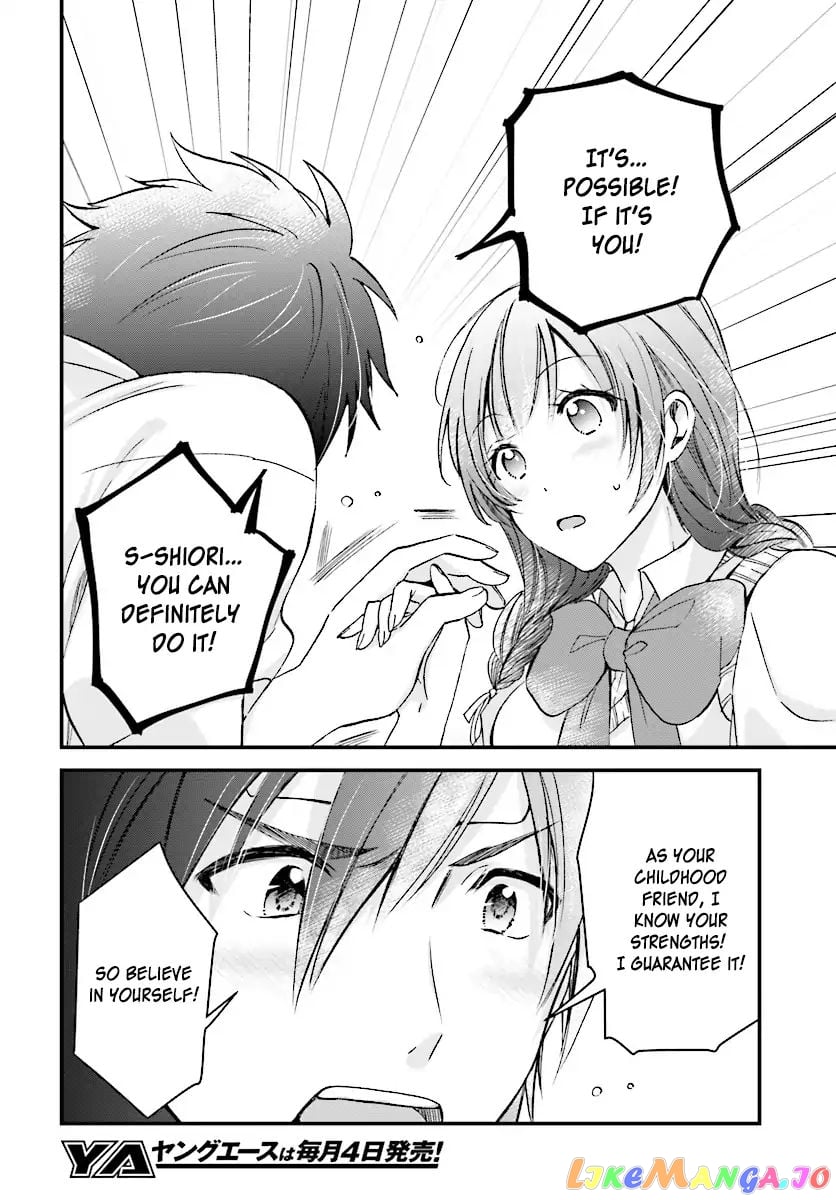 Fuufu Ijou, Koibito Miman. chapter 4 - page 19